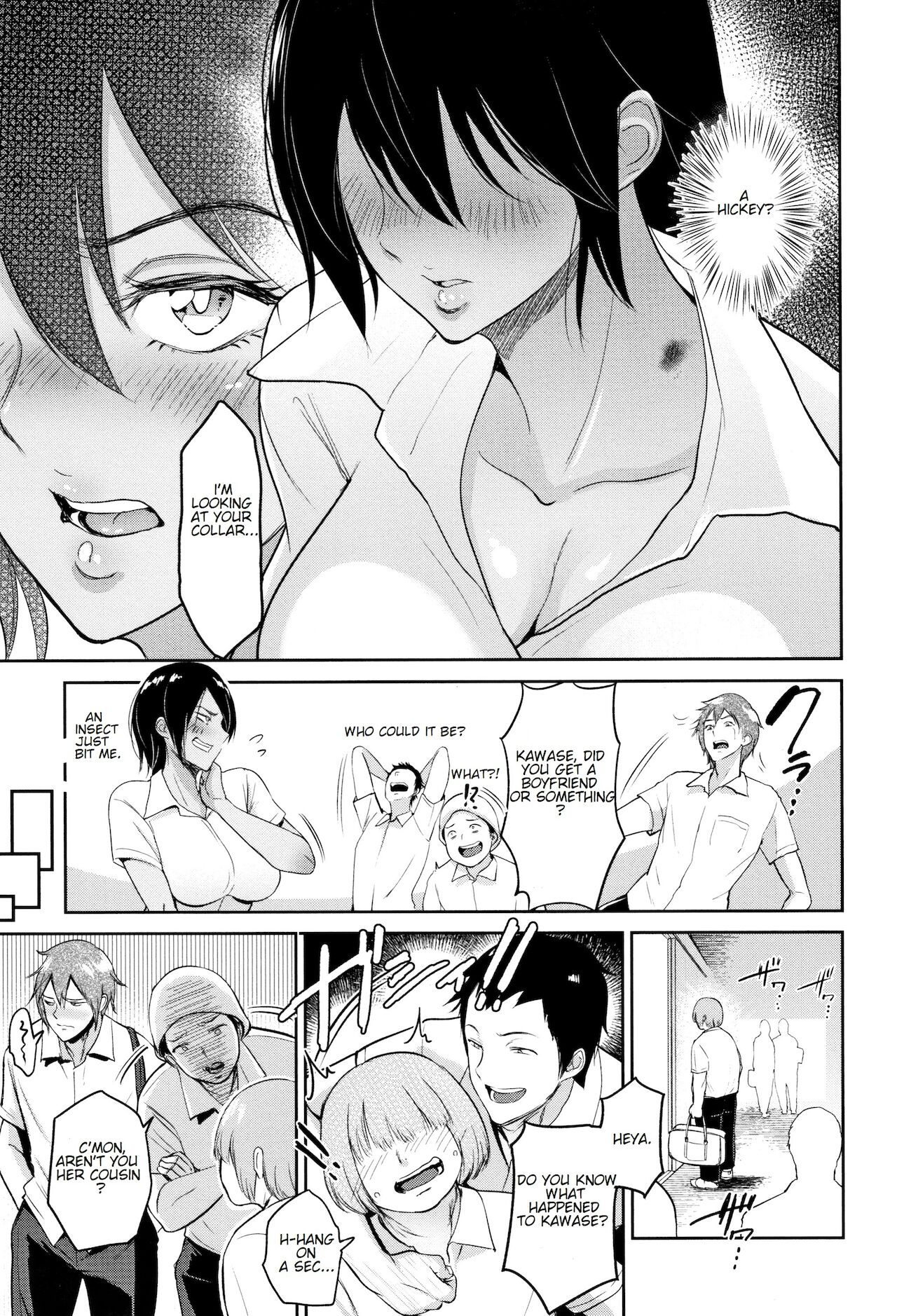 After the Festival [Bifidus] 1 . After the Festival  - Chapter 1 [Bifidus] – page 5