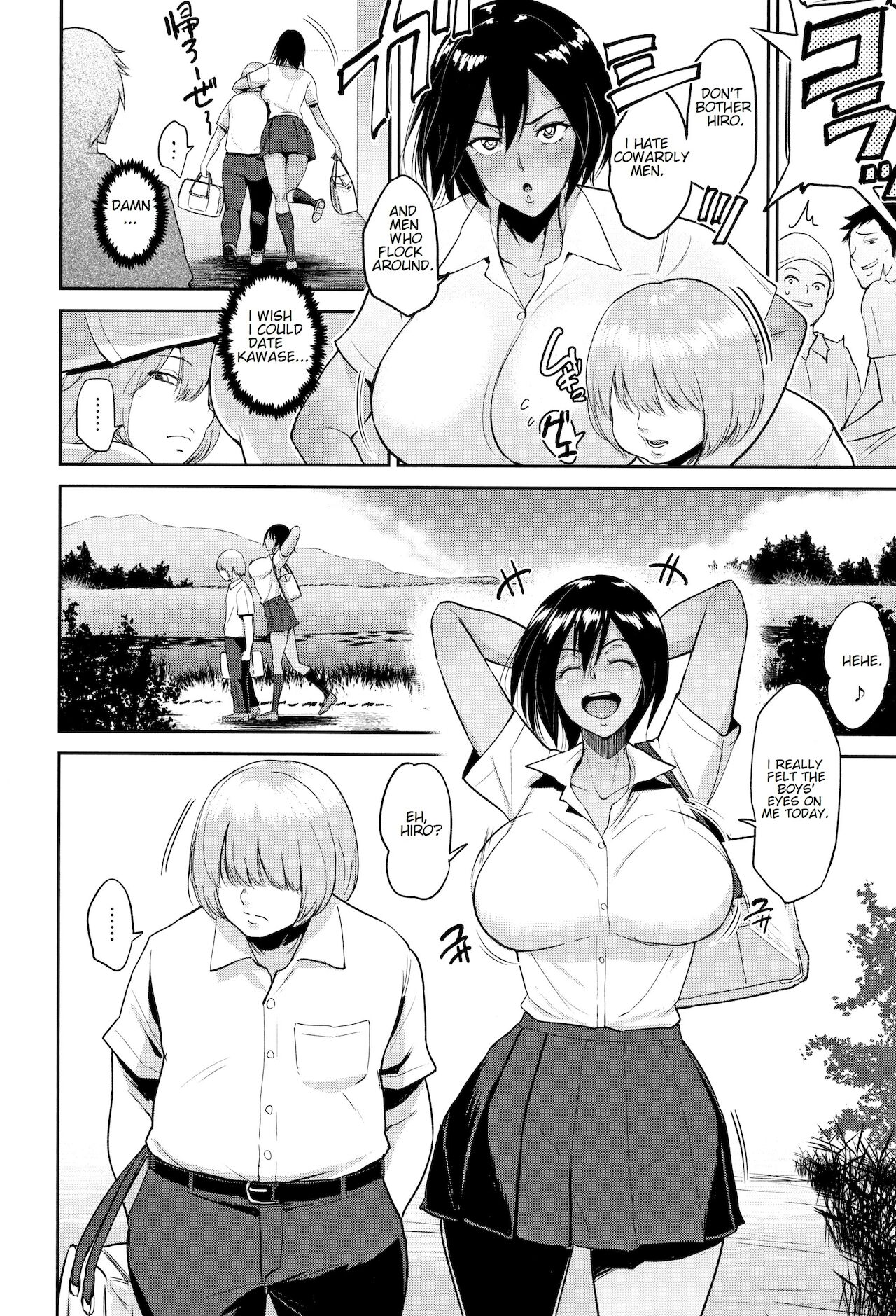 After the Festival [Bifidus] 1 . After the Festival  - Chapter 1 [Bifidus] – page 6