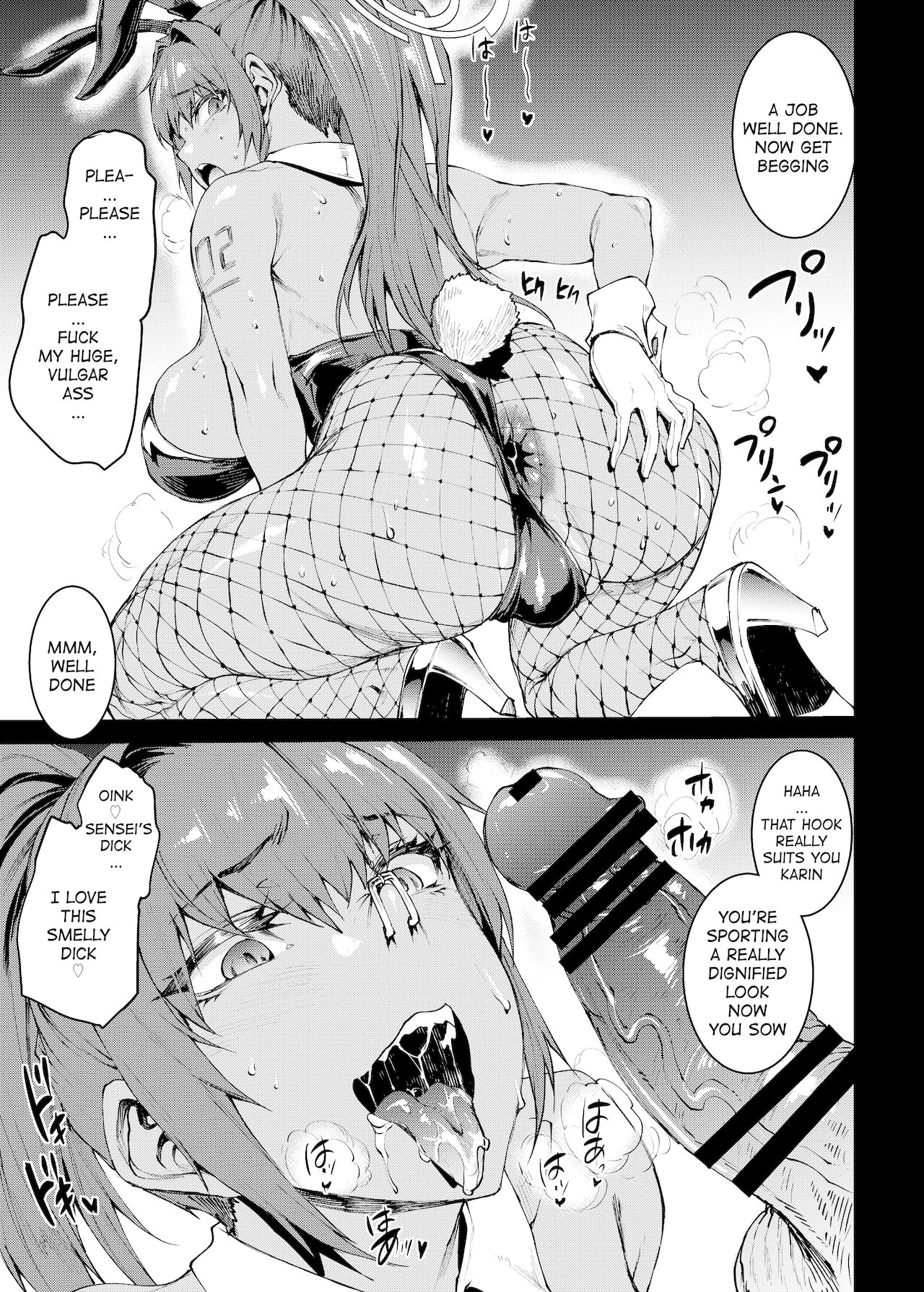 BUNNY SLAVE ～Goshujin-sama no Seiyoku Shori Shichaimasu (Blue Archive) [Erect Sawaru] 1 . BUNNY SLAVE ～Goshujin-sama no Seiyoku Shori Shichaimasu - Chapter 1 (Blue Archive) [Erect Sawaru] – page 13