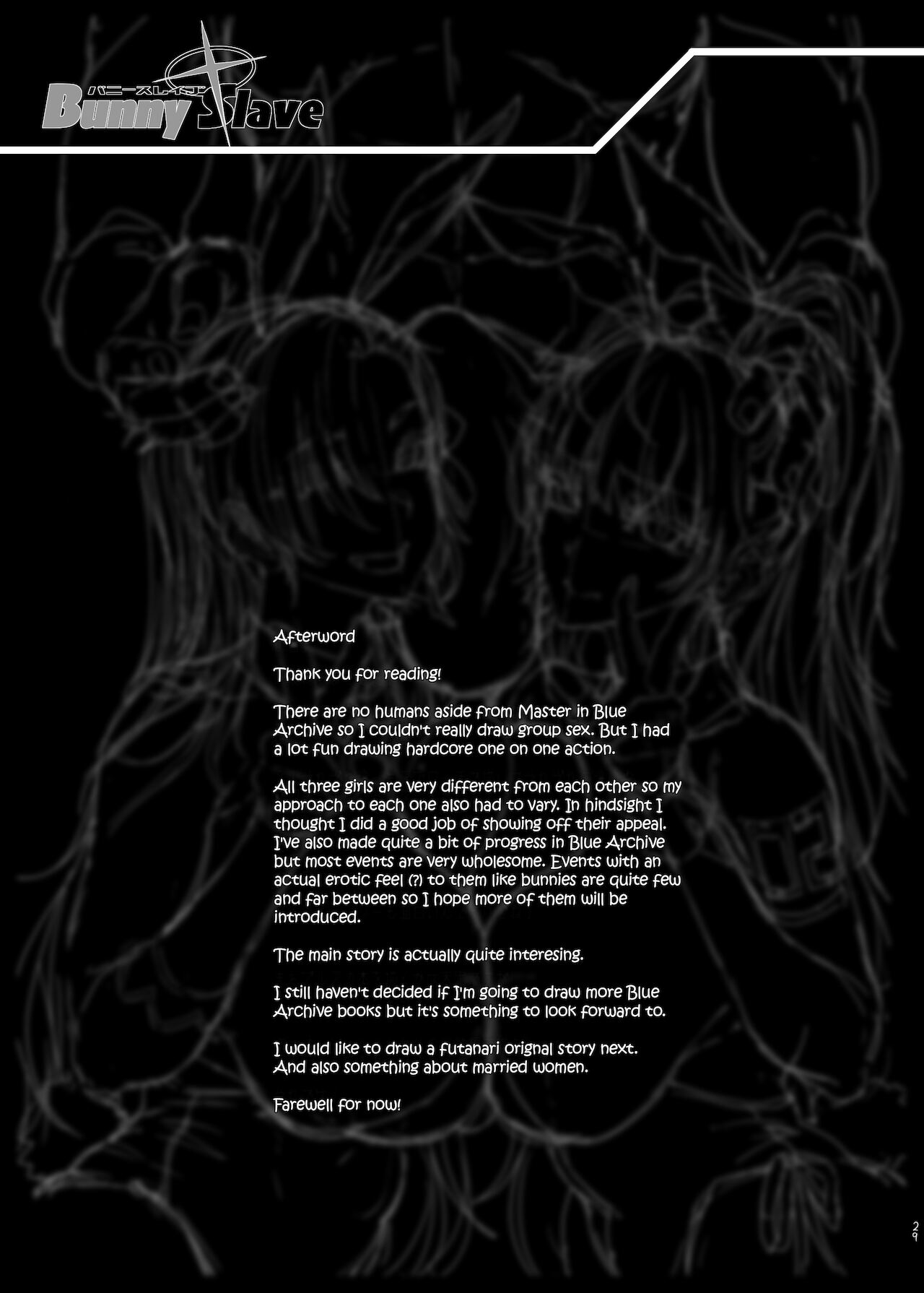 BUNNY SLAVE ～Goshujin-sama no Seiyoku Shori Shichaimasu (Blue Archive) [Erect Sawaru] 1 . BUNNY SLAVE ～Goshujin-sama no Seiyoku Shori Shichaimasu - Chapter 1 (Blue Archive) [Erect Sawaru] – page 29