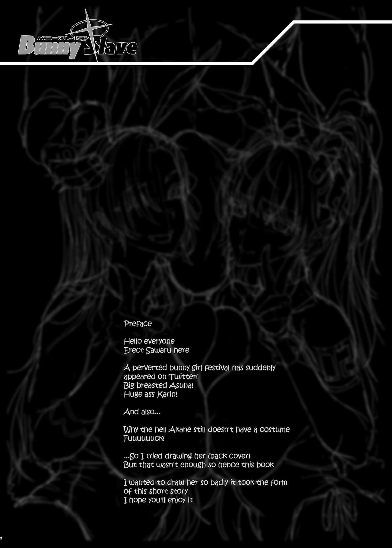 BUNNY SLAVE ～Goshujin-sama no Seiyoku Shori Shichaimasu (Blue Archive) [Erect Sawaru] 1 . BUNNY SLAVE ～Goshujin-sama no Seiyoku Shori Shichaimasu - Chapter 1 (Blue Archive) [Erect Sawaru] – page 4