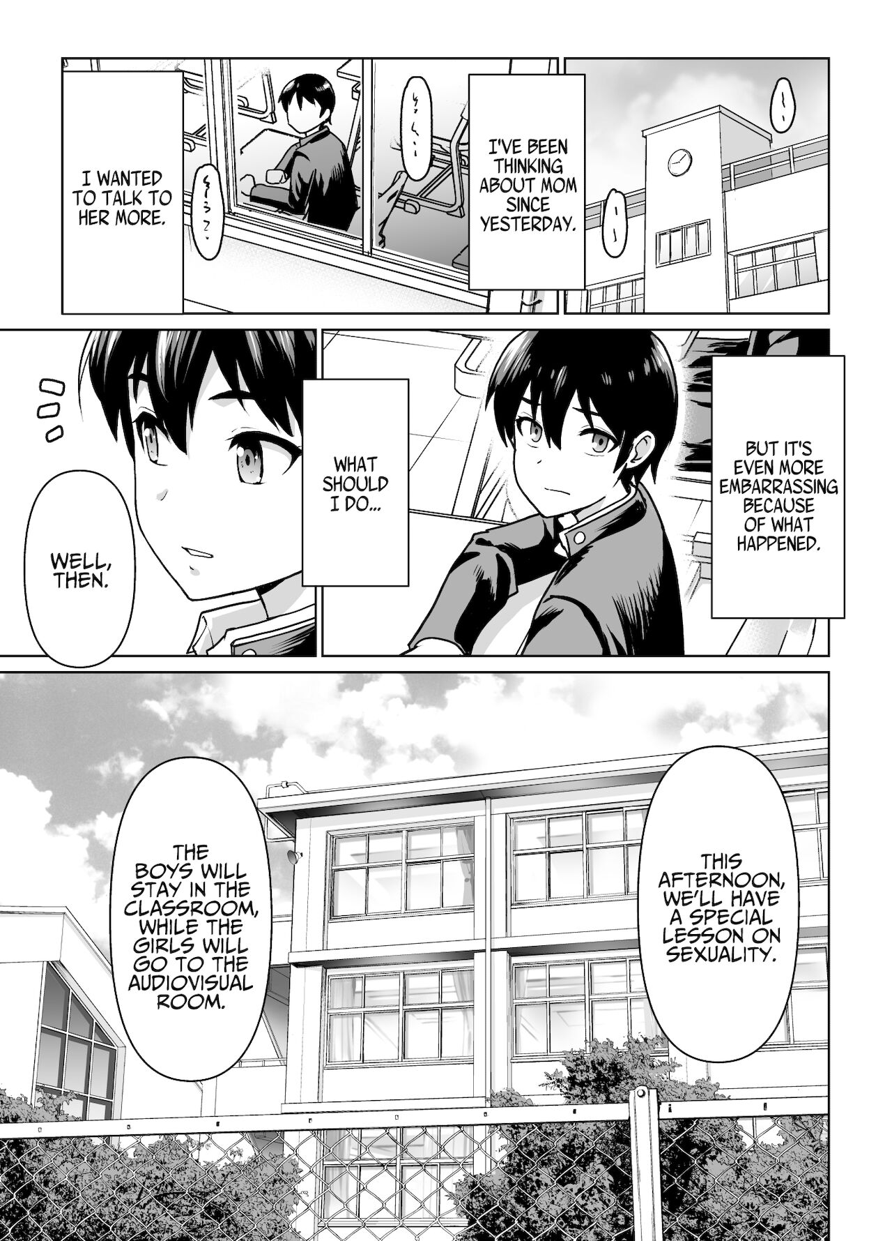 A romantic relationship that begins with a mother and child [Nihito] 1 . A romantic relationship that begins with a mother and child - Chapter 1 [Nihito] – page 17
