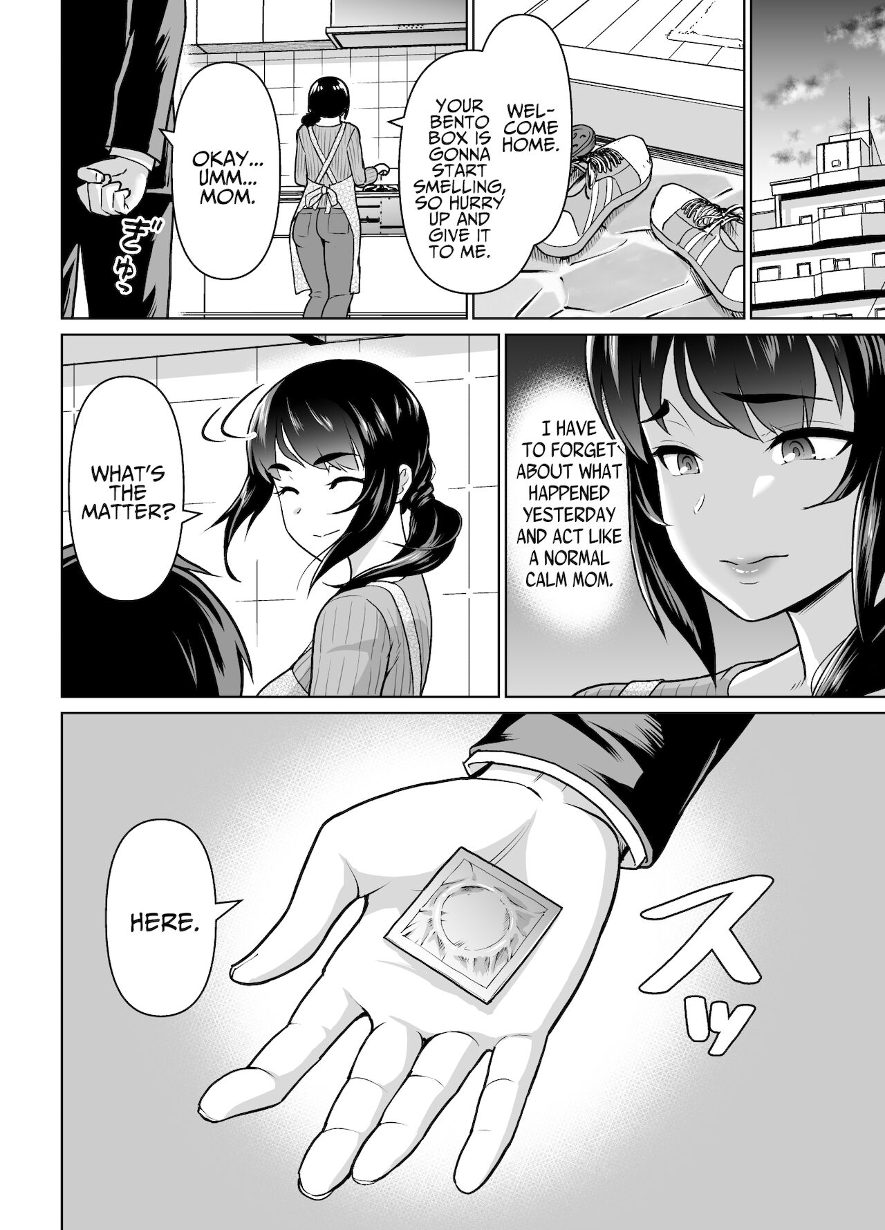 A romantic relationship that begins with a mother and child [Nihito] 1 . A romantic relationship that begins with a mother and child - Chapter 1 [Nihito] – page 18