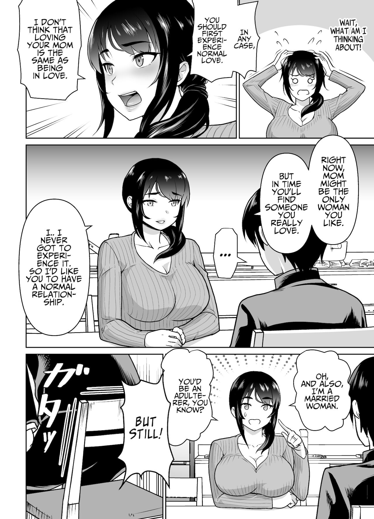 A romantic relationship that begins with a mother and child [Nihito] 1 . A romantic relationship that begins with a mother and child - Chapter 1 [Nihito] – page 22