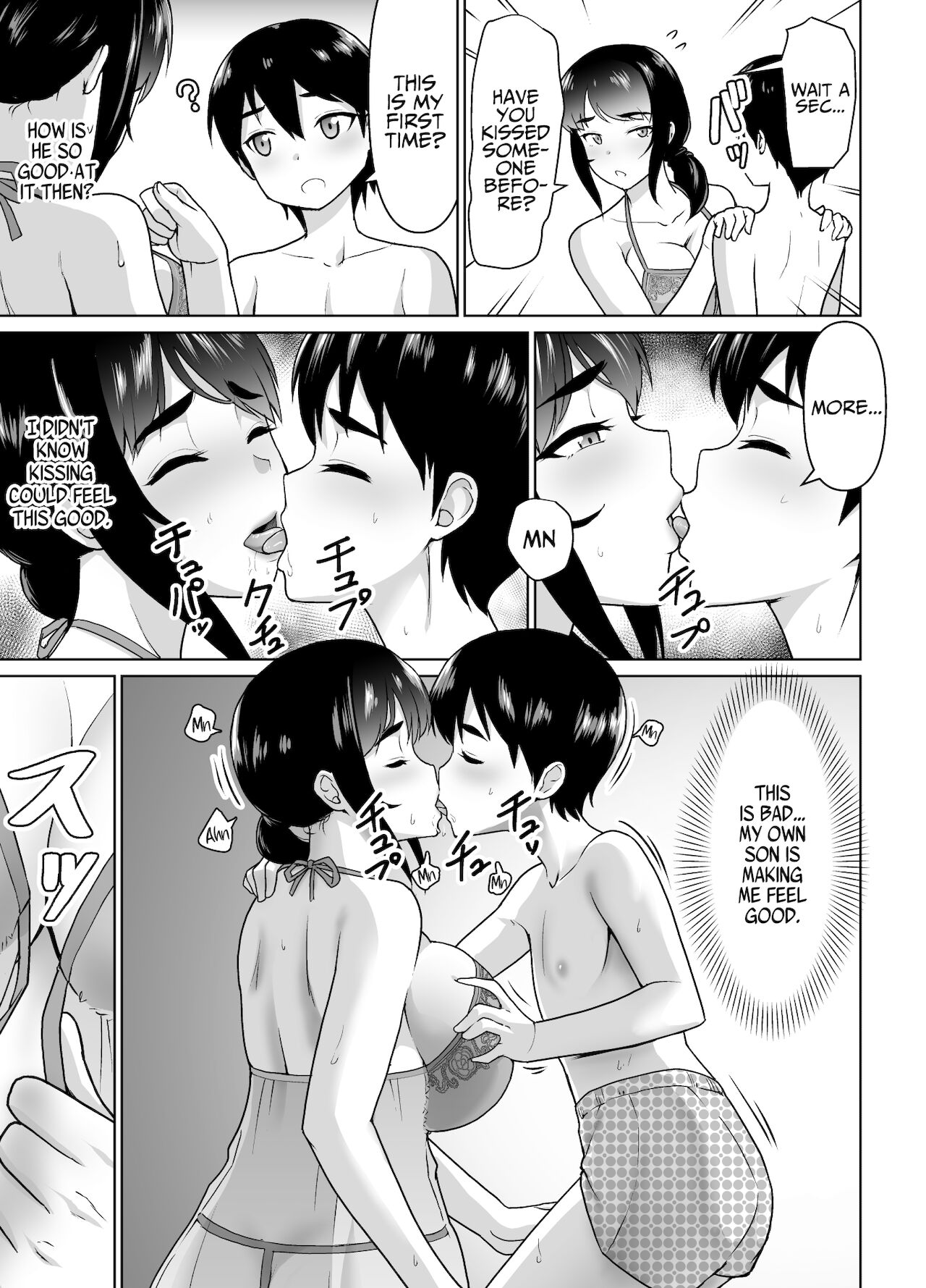 A romantic relationship that begins with a mother and child [Nihito] 1 . A romantic relationship that begins with a mother and child - Chapter 1 [Nihito] – page 27