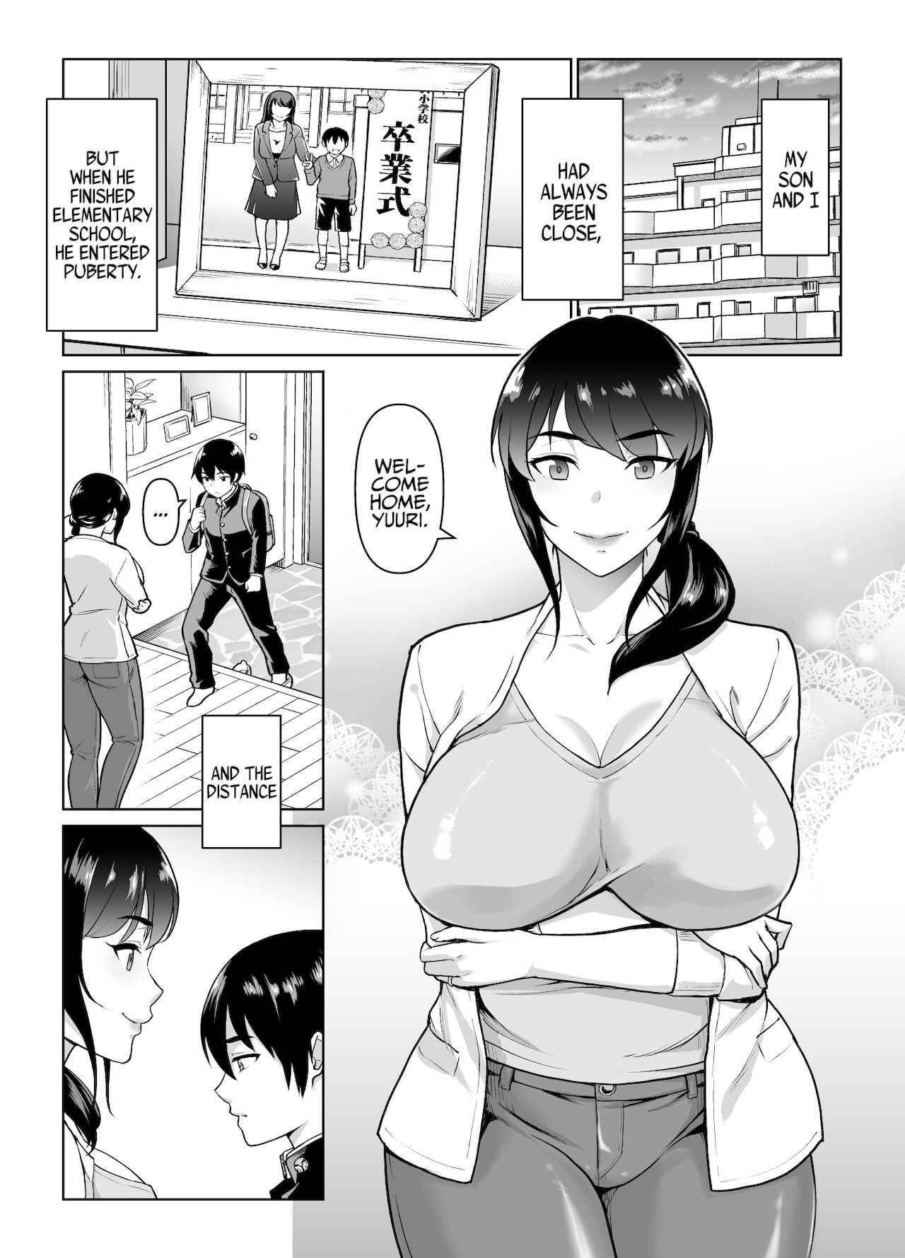 A romantic relationship that begins with a mother and child [Nihito] 1 . A romantic relationship that begins with a mother and child - Chapter 1 [Nihito] – page 3