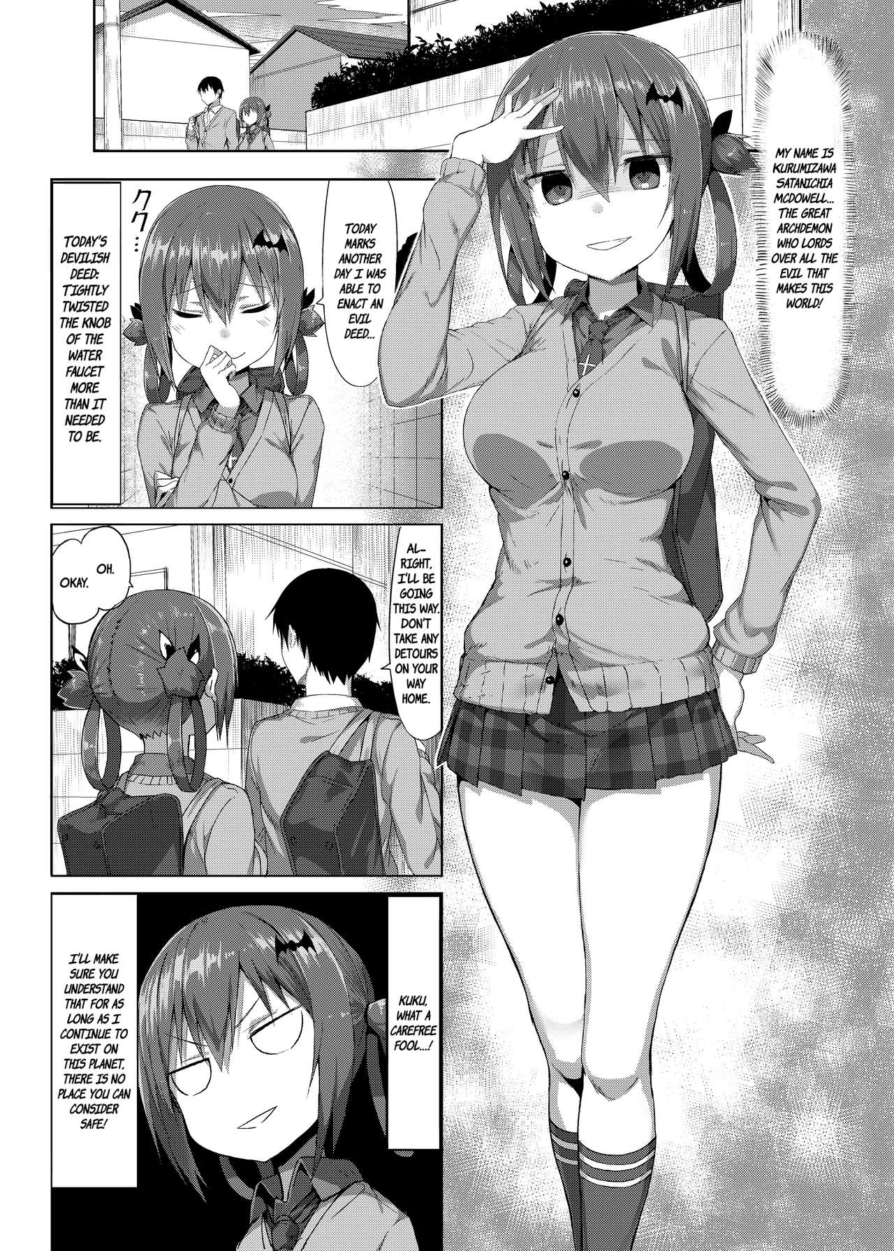The Archdemon In Love (Gabriel DropOut) [Great Mosu] 1 . The Archdemon In Love - Chapter 1 (Gabriel DropOut) [Great Mosu] – page 2