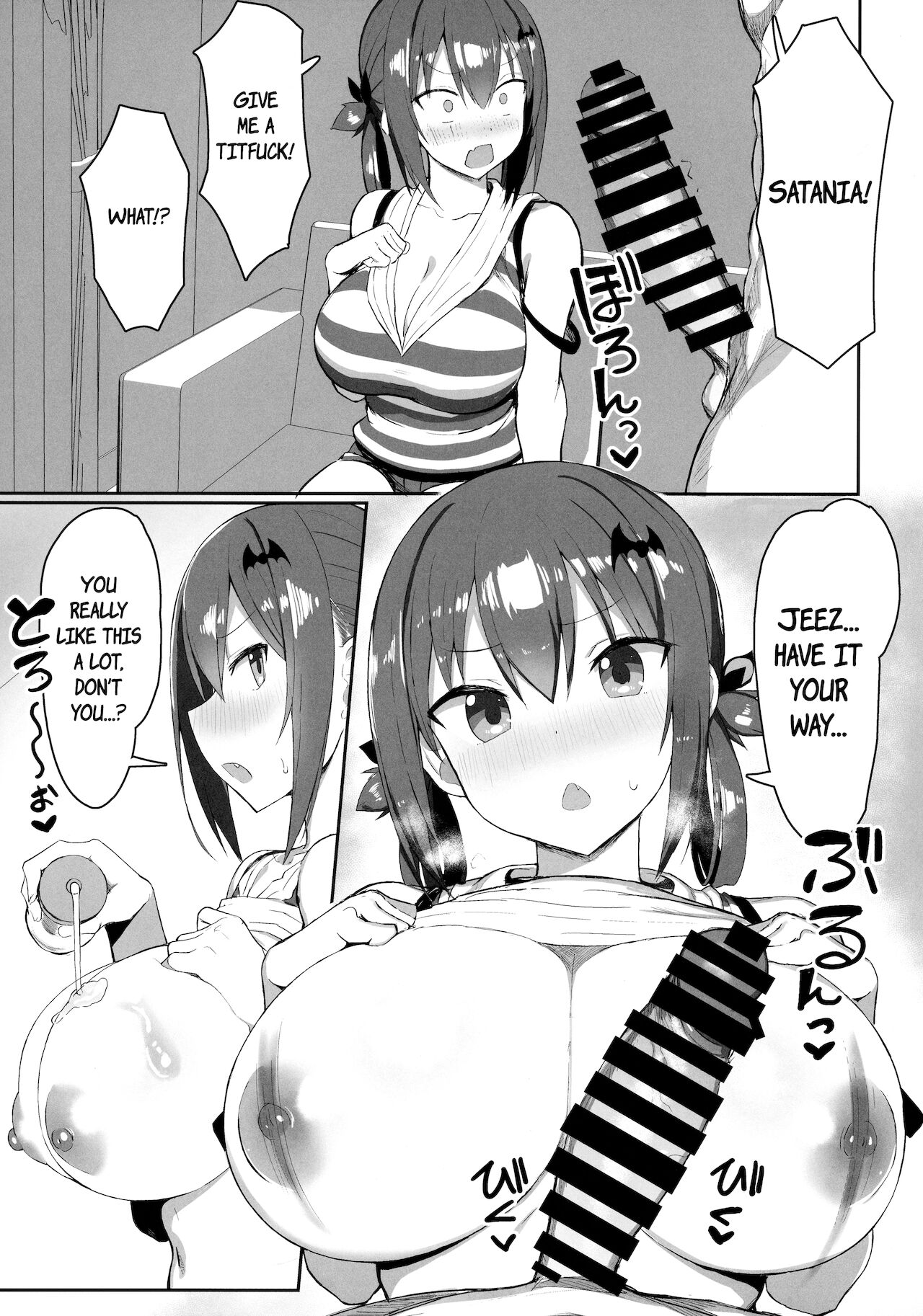 The Archdemon In Love (Gabriel DropOut) [Great Mosu] 2 . The Archdemon In Love - Chapter 2 (Gabriel DropOut) [Great Mosu] – page 6