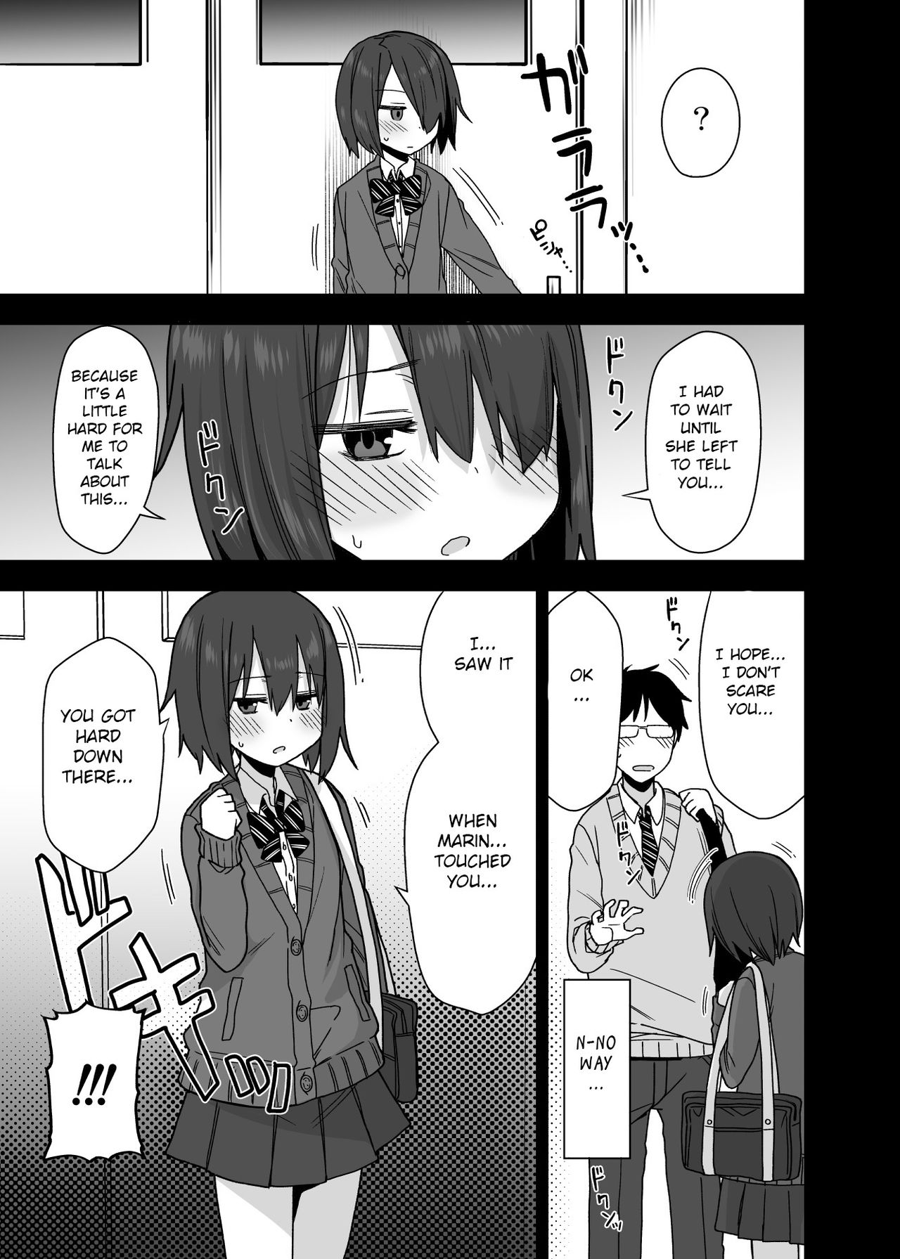 One after another, seniors who let me do it [Arekusa Mahone] 1 . One after another, seniors who let me do it - Chapter 1 [Arekusa Mahone] – page 10