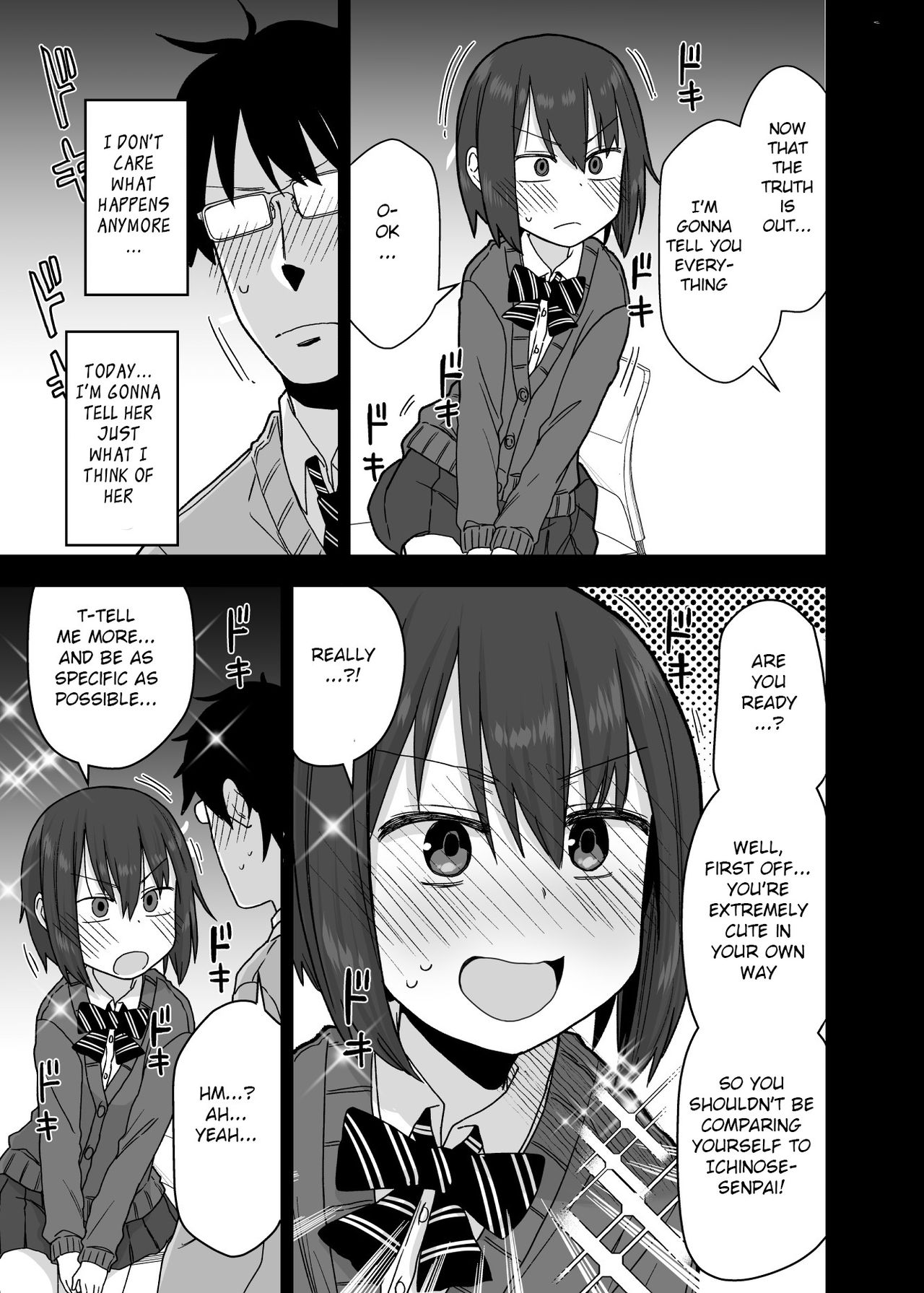 One after another, seniors who let me do it [Arekusa Mahone] 1 . One after another, seniors who let me do it - Chapter 1 [Arekusa Mahone] – page 14