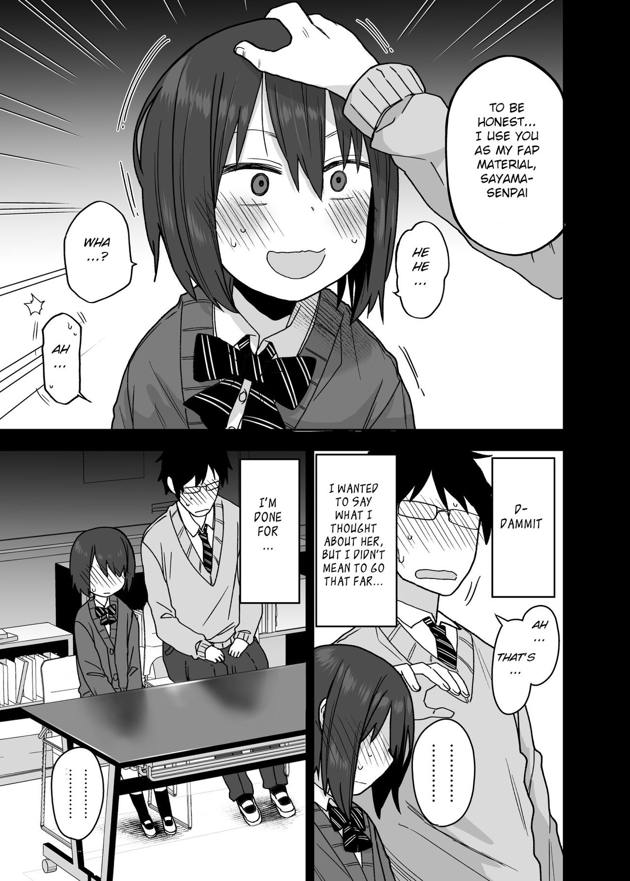 One after another, seniors who let me do it [Arekusa Mahone] 1 . One after another, seniors who let me do it - Chapter 1 [Arekusa Mahone] – page 16