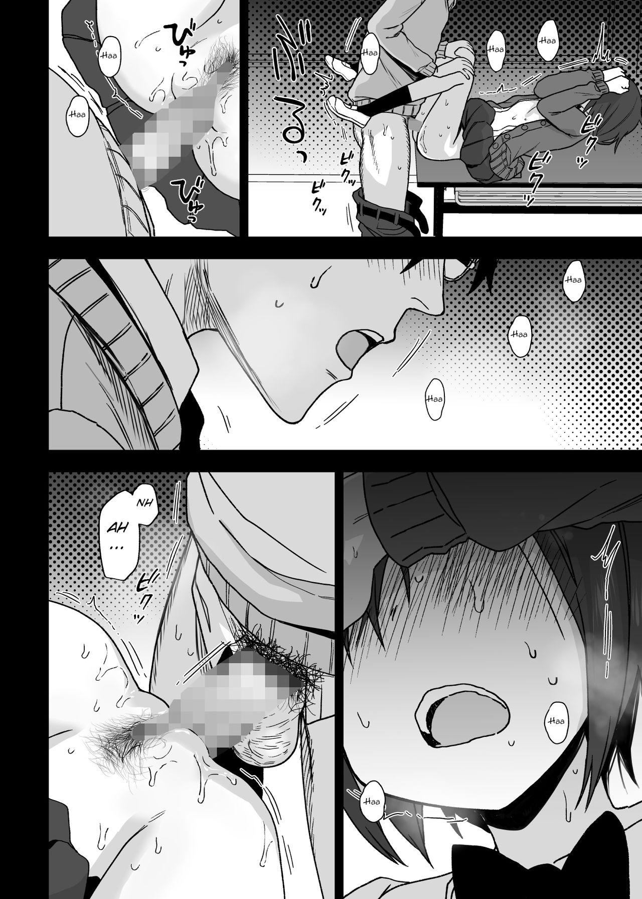 One after another, seniors who let me do it [Arekusa Mahone] 1 . One after another, seniors who let me do it - Chapter 1 [Arekusa Mahone] – page 31