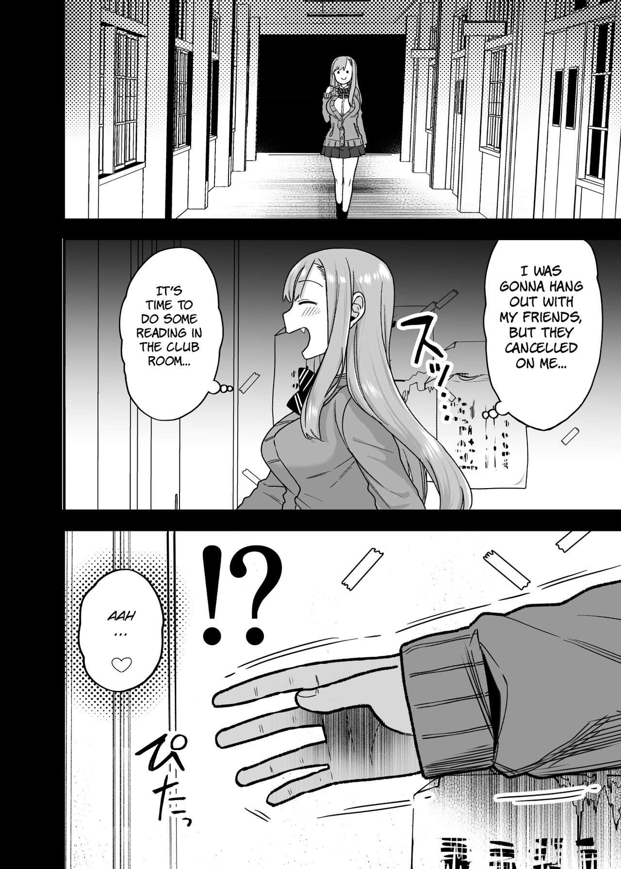 One after another, seniors who let me do it [Arekusa Mahone] 1 . One after another, seniors who let me do it - Chapter 1 [Arekusa Mahone] – page 43