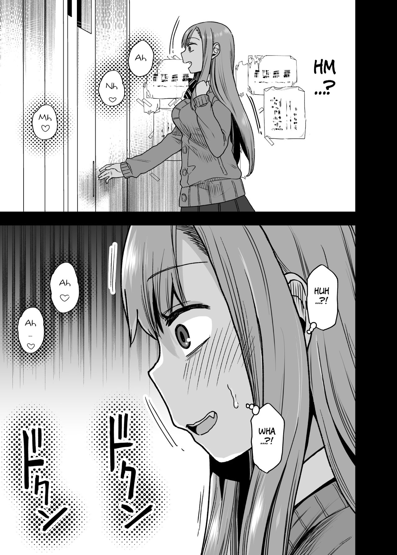 One after another, seniors who let me do it [Arekusa Mahone] 1 . One after another, seniors who let me do it - Chapter 1 [Arekusa Mahone] – page 44