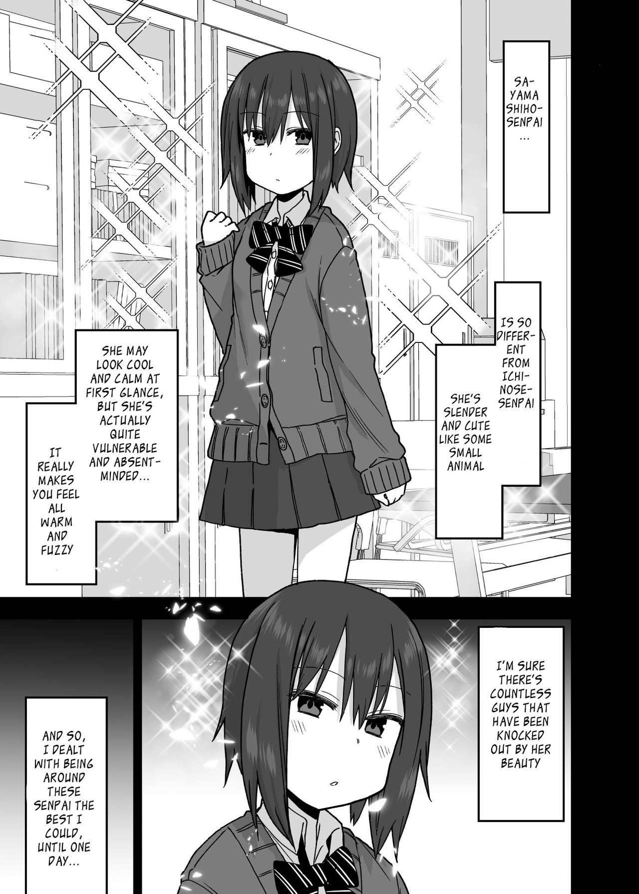 One after another, seniors who let me do it [Arekusa Mahone] 1 . One after another, seniors who let me do it - Chapter 1 [Arekusa Mahone] – page 6