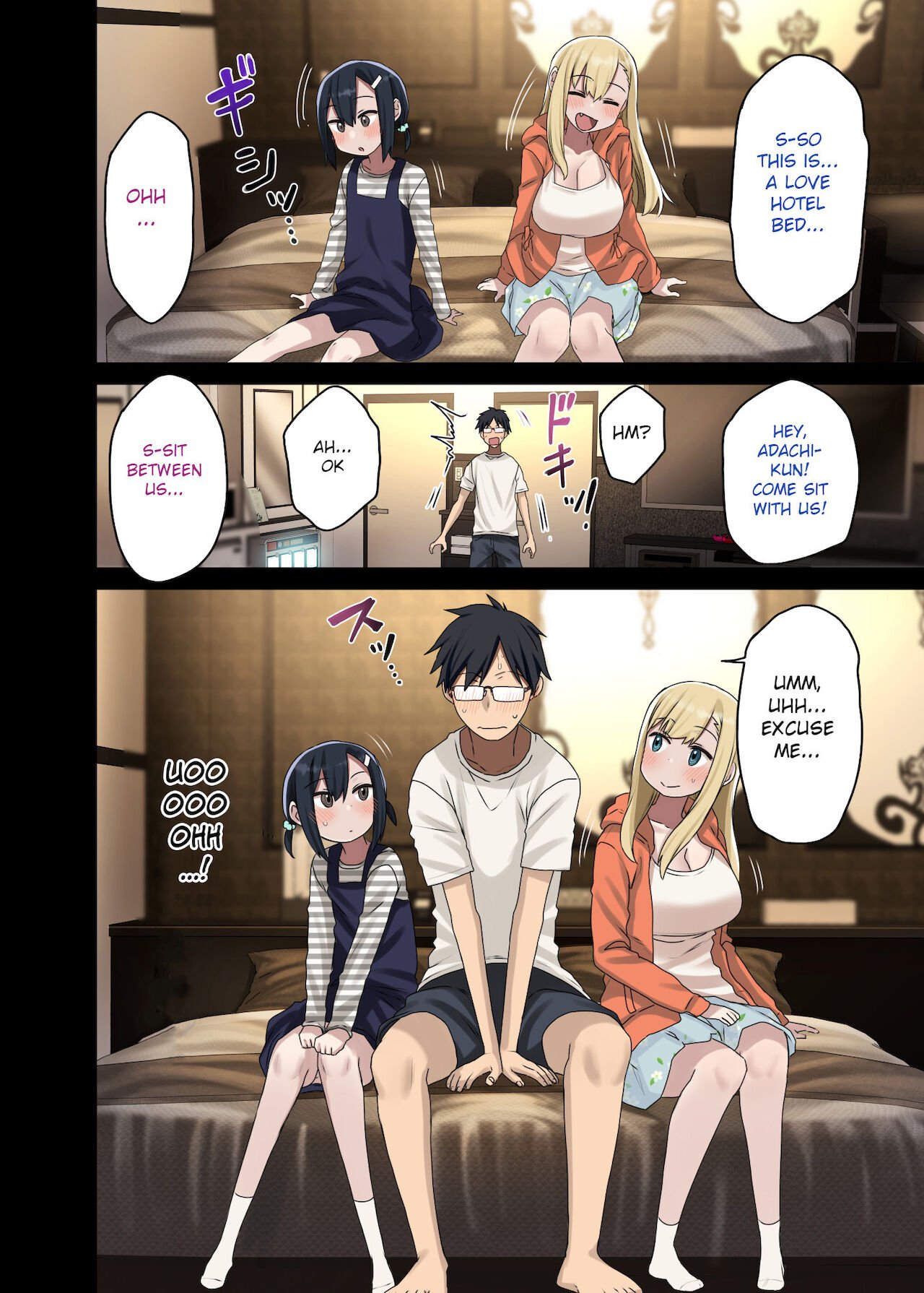 One after another, seniors who let me do it [Arekusa Mahone] 3 . One after another, seniors who let me do it - Chapter 3 [Arekusa Mahone] – page 16