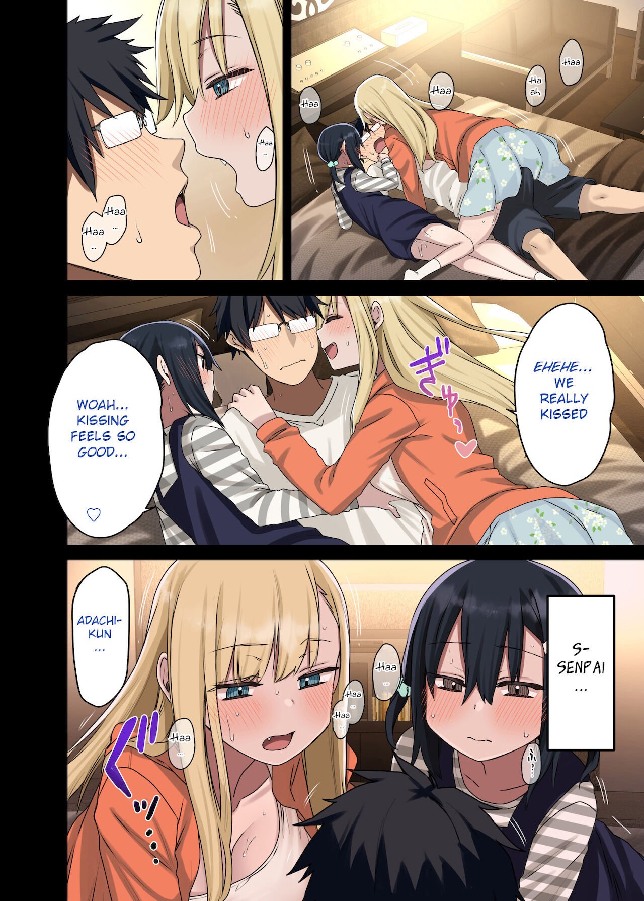 One after another, seniors who let me do it [Arekusa Mahone] 3 . One after another, seniors who let me do it - Chapter 3 [Arekusa Mahone] – page 22