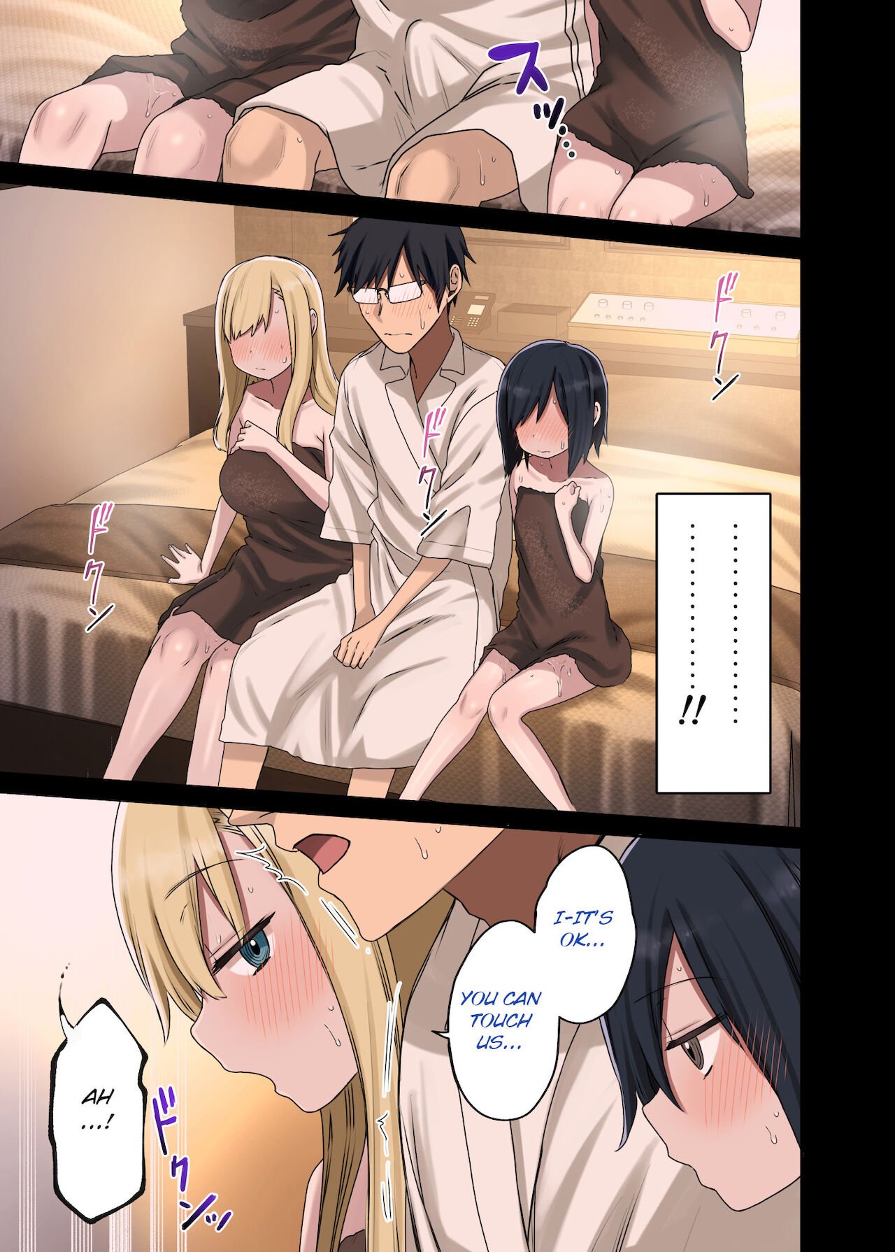 One after another, seniors who let me do it [Arekusa Mahone] 3 . One after another, seniors who let me do it - Chapter 3 [Arekusa Mahone] – page 27