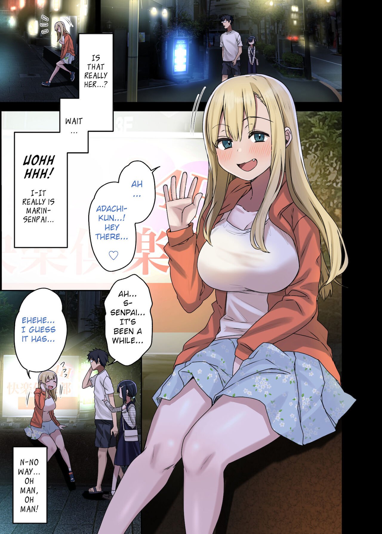 One after another, seniors who let me do it [Arekusa Mahone] 3 . One after another, seniors who let me do it - Chapter 3 [Arekusa Mahone] – page 3