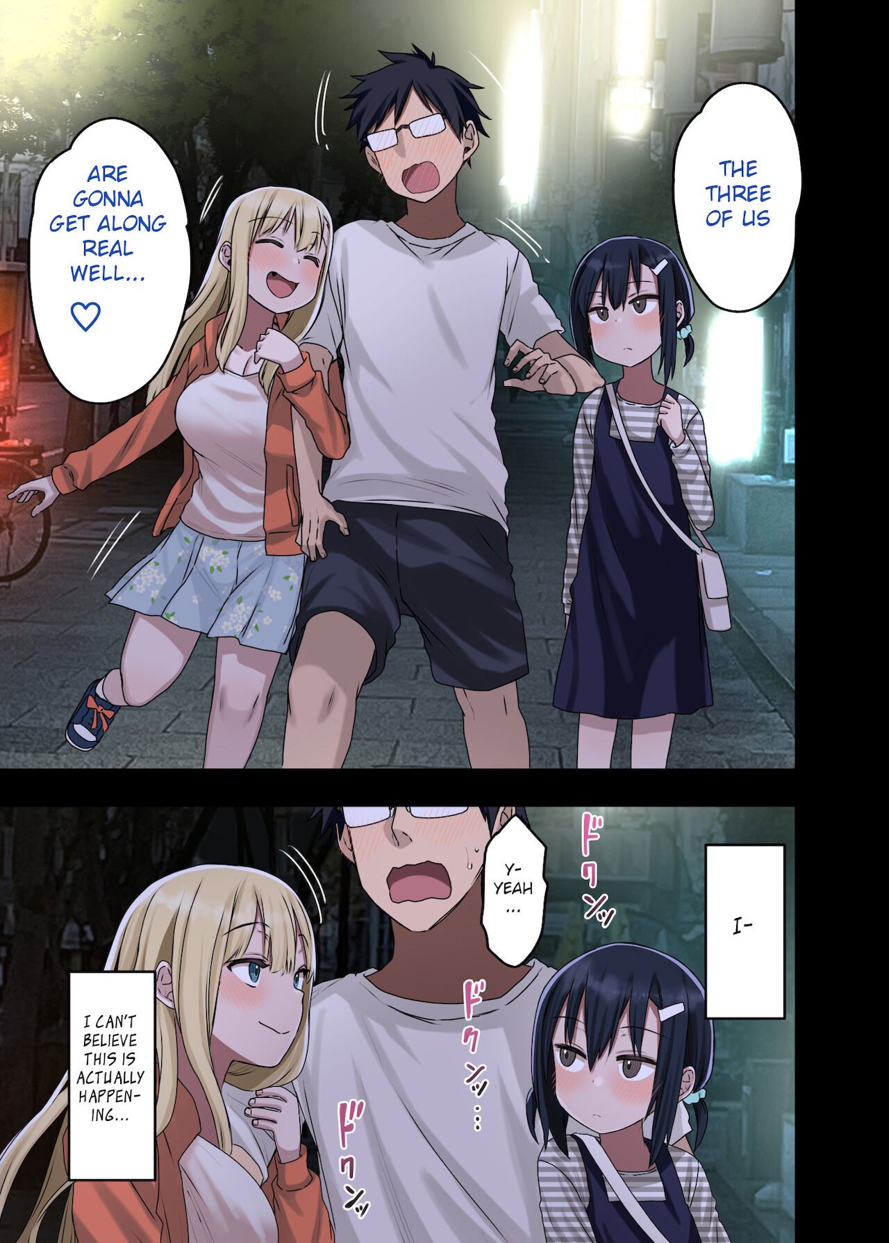 One after another, seniors who let me do it [Arekusa Mahone] 3 . One after another, seniors who let me do it - Chapter 3 [Arekusa Mahone] – page 7
