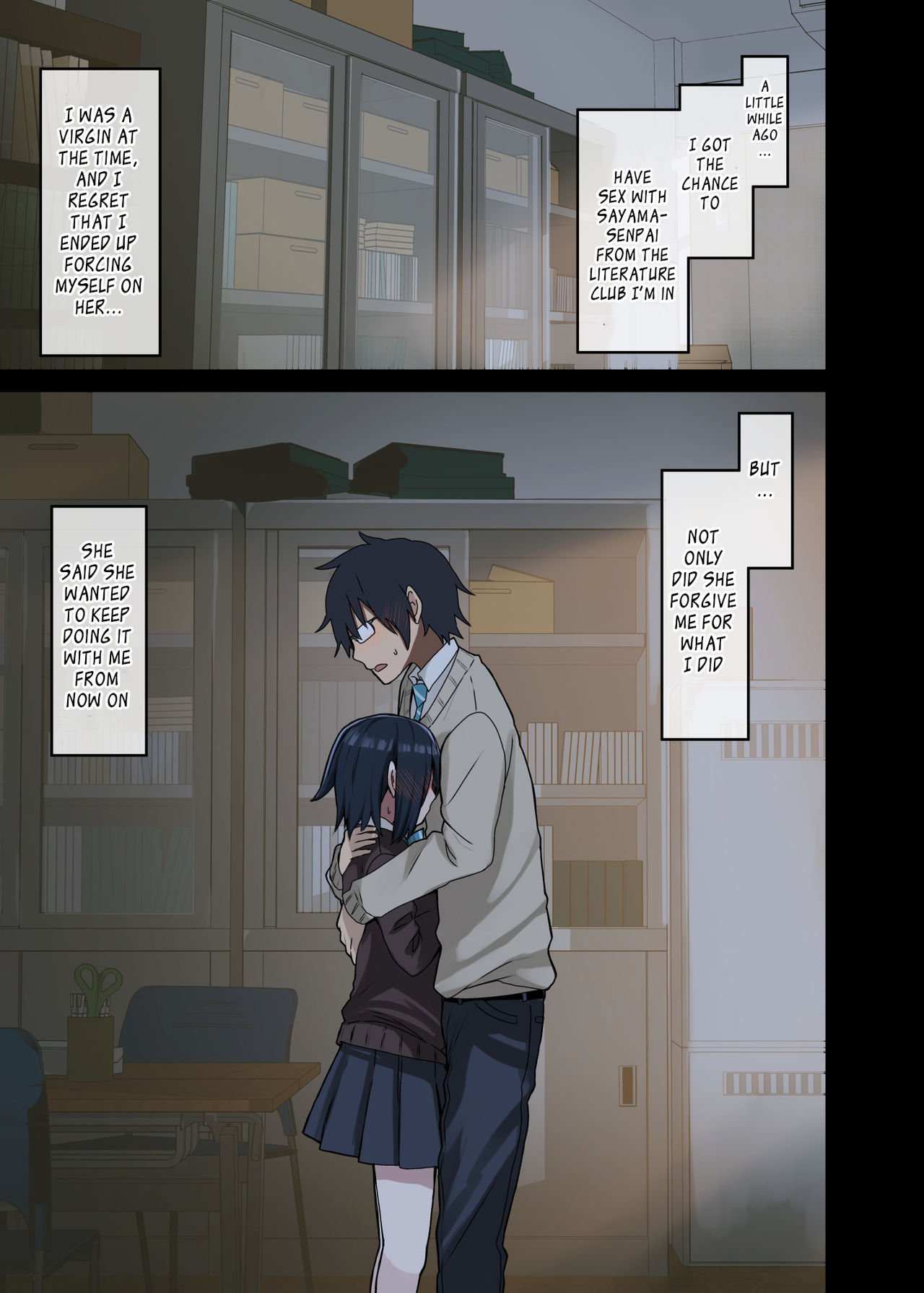 One after another, seniors who let me do it [Arekusa Mahone] 2 . One after another, seniors who let me do it  - Chapter 2 [Arekusa Mahone] – page 14
