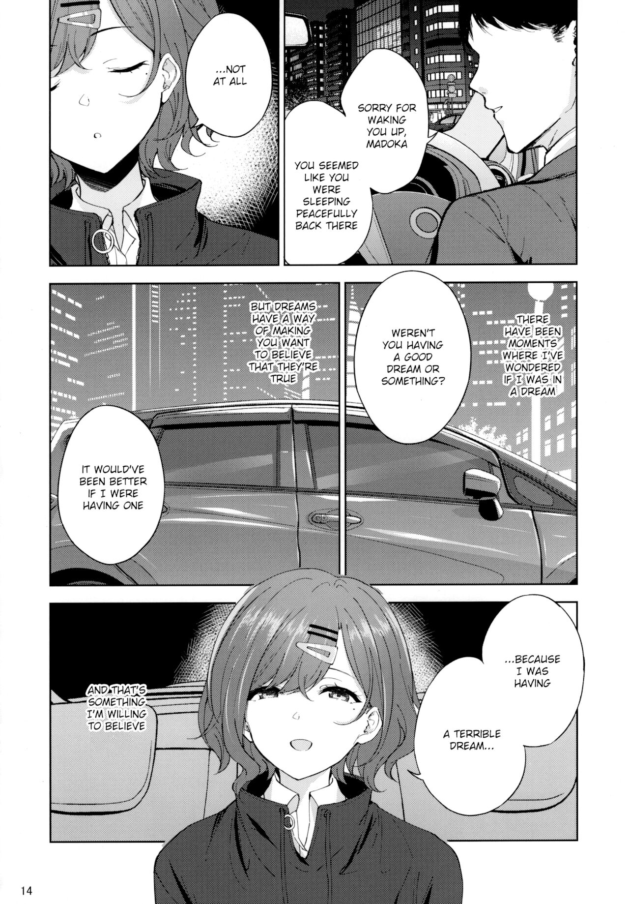 Sakayume no Nokoriga (The Idolmaster) [Amagasa Ikuta] 1 . Sakayume no Nokoriga  - Chapter 1 (The Idolmaster) [Amagasa Ikuta] – page 16
