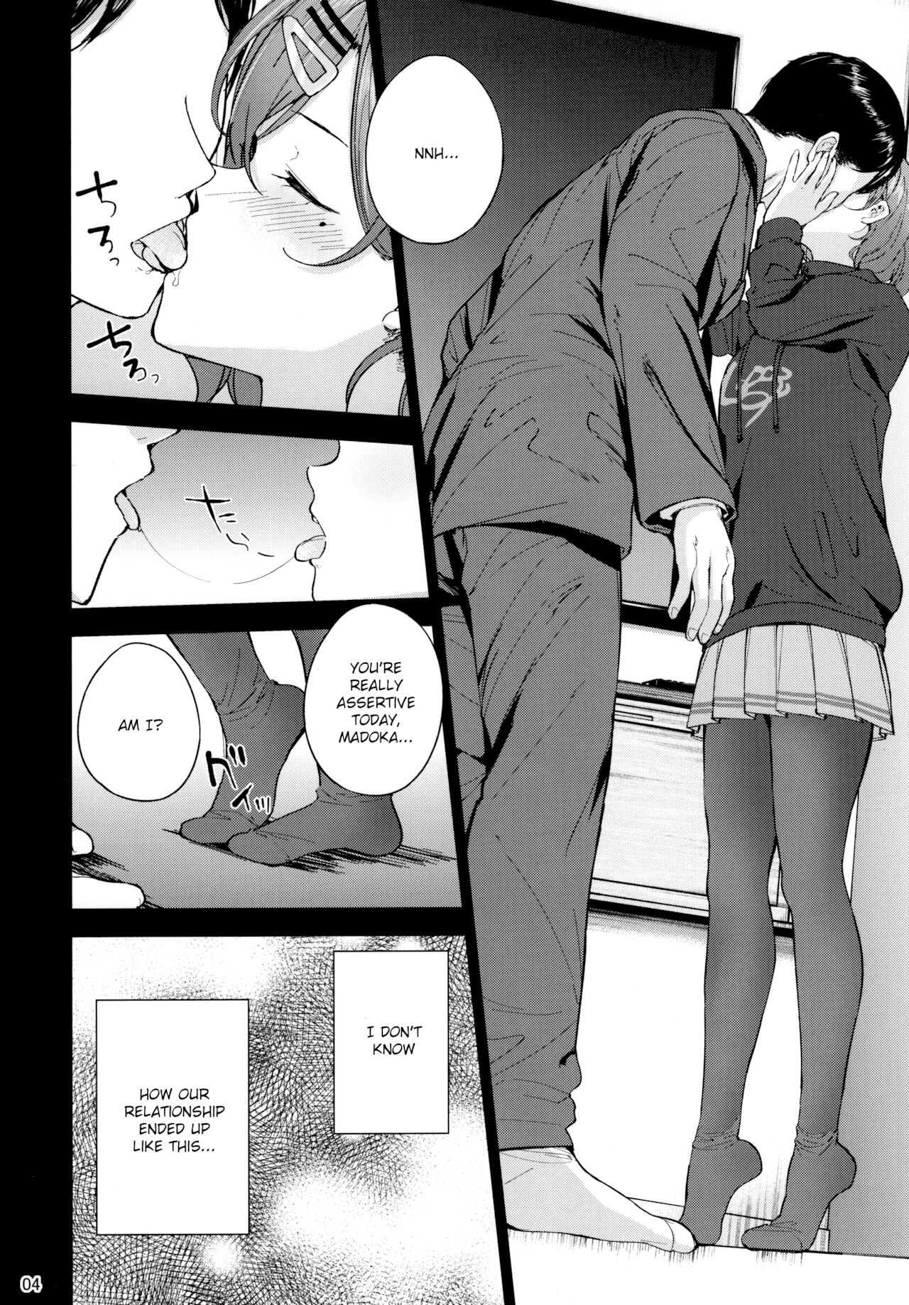 Sakayume no Nokoriga (The Idolmaster) [Amagasa Ikuta] 1 . Sakayume no Nokoriga  - Chapter 1 (The Idolmaster) [Amagasa Ikuta] – page 6