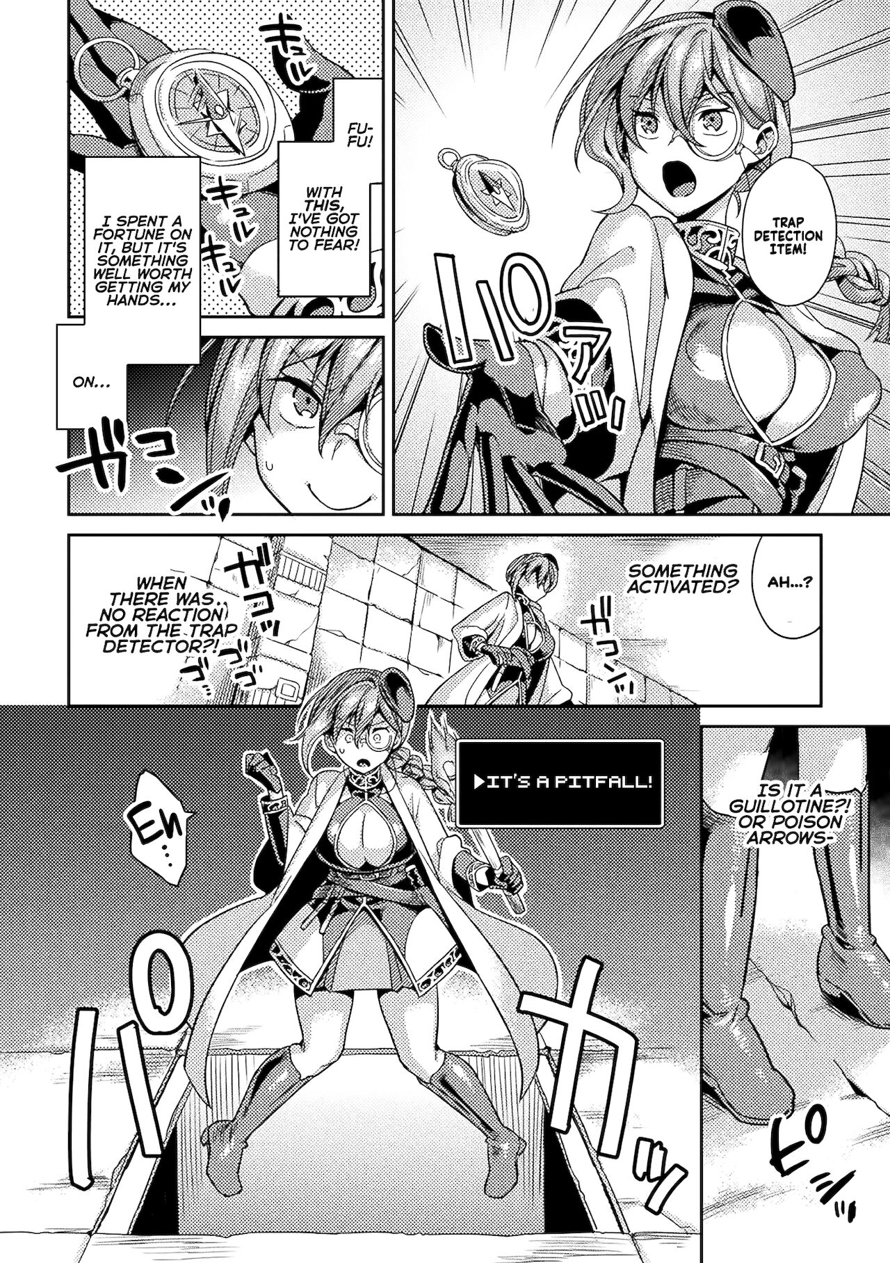 Forced to Cum Nonstop in Perverted Ancient Ruins [Yamanashi Yuuya] 1 . Forced to Cum Nonstop in Perverted Ancient Ruins - Chapter 1 [Yamanashi Yuuya] – page 2