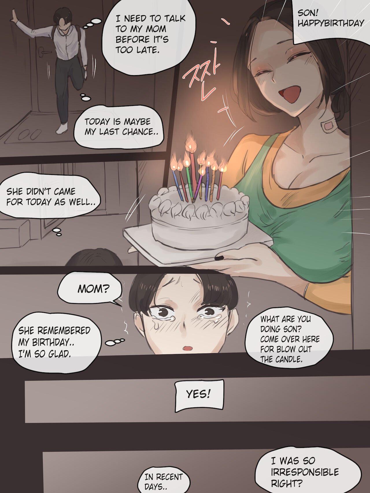 Reverse [laliberte] 1-2 . Reverse - Chapter 1-2 [laliberte] – page 53