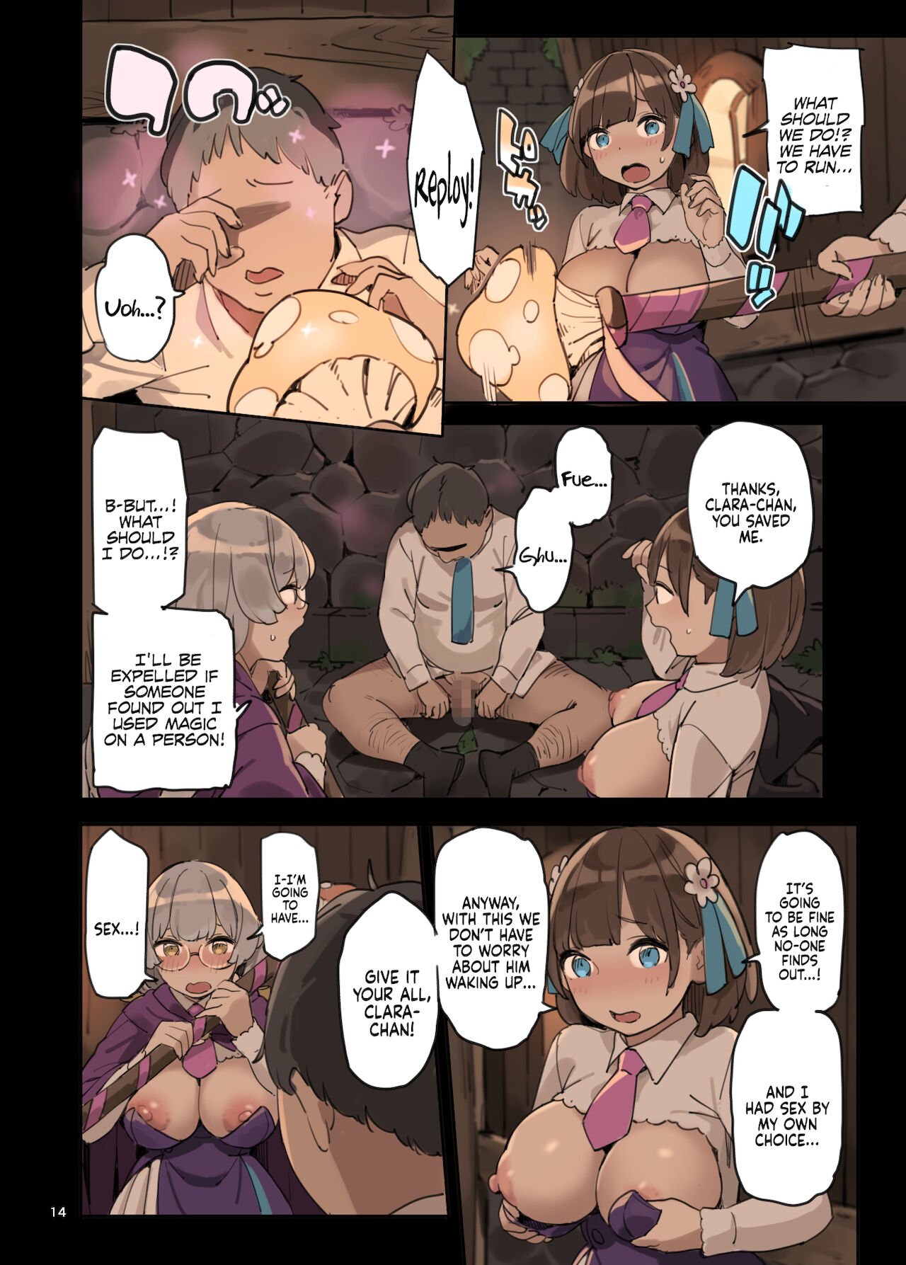 Studying Sex with Magic! [Irotenya] 1 . Studying Sex with Magic! - Chapter 1 [Irotenya] – page 14