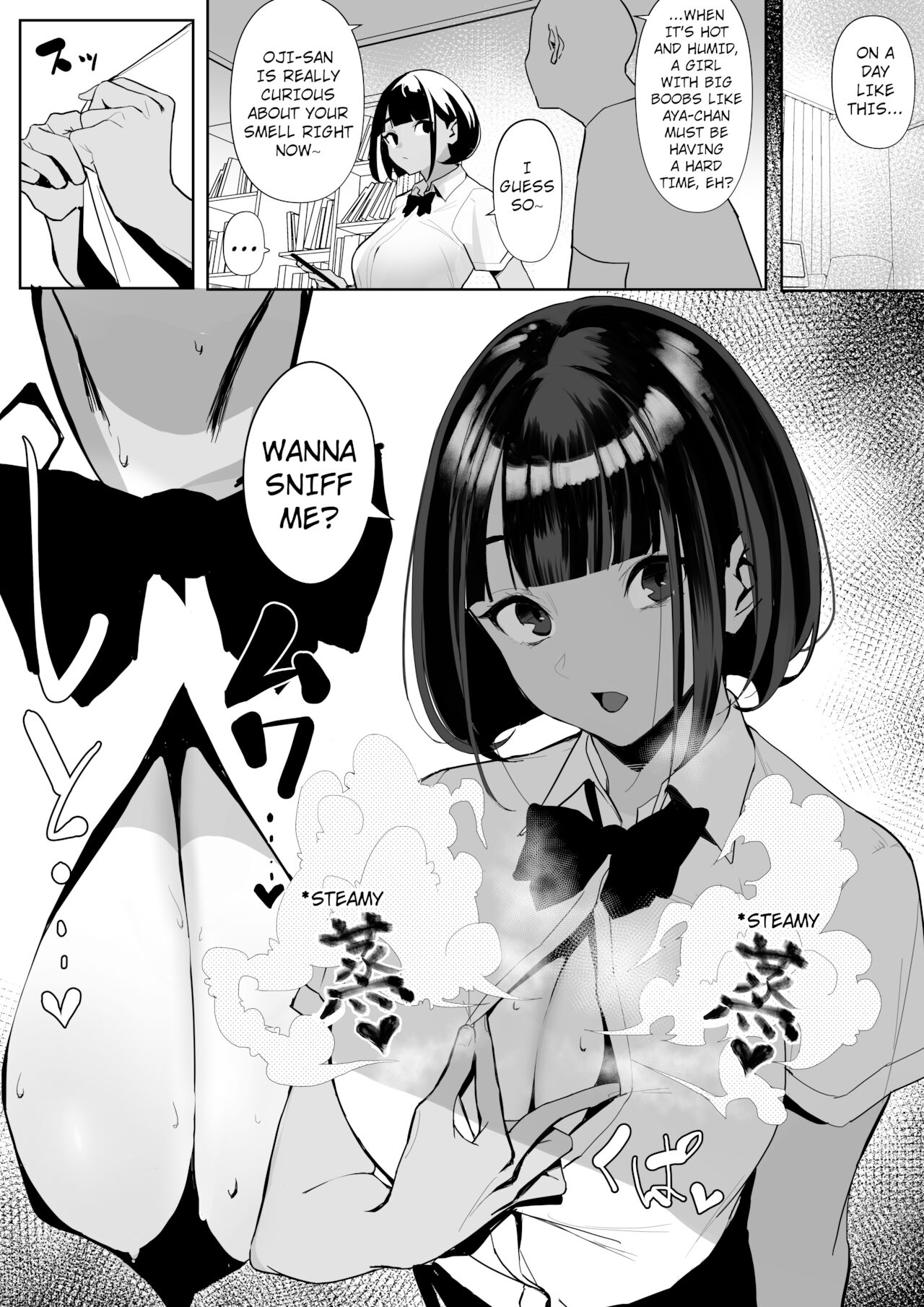 Rikujobu-chan [Zikataro] 1 . Rikujobu-chan  - Chapter 1 [Zikataro] – page 10
