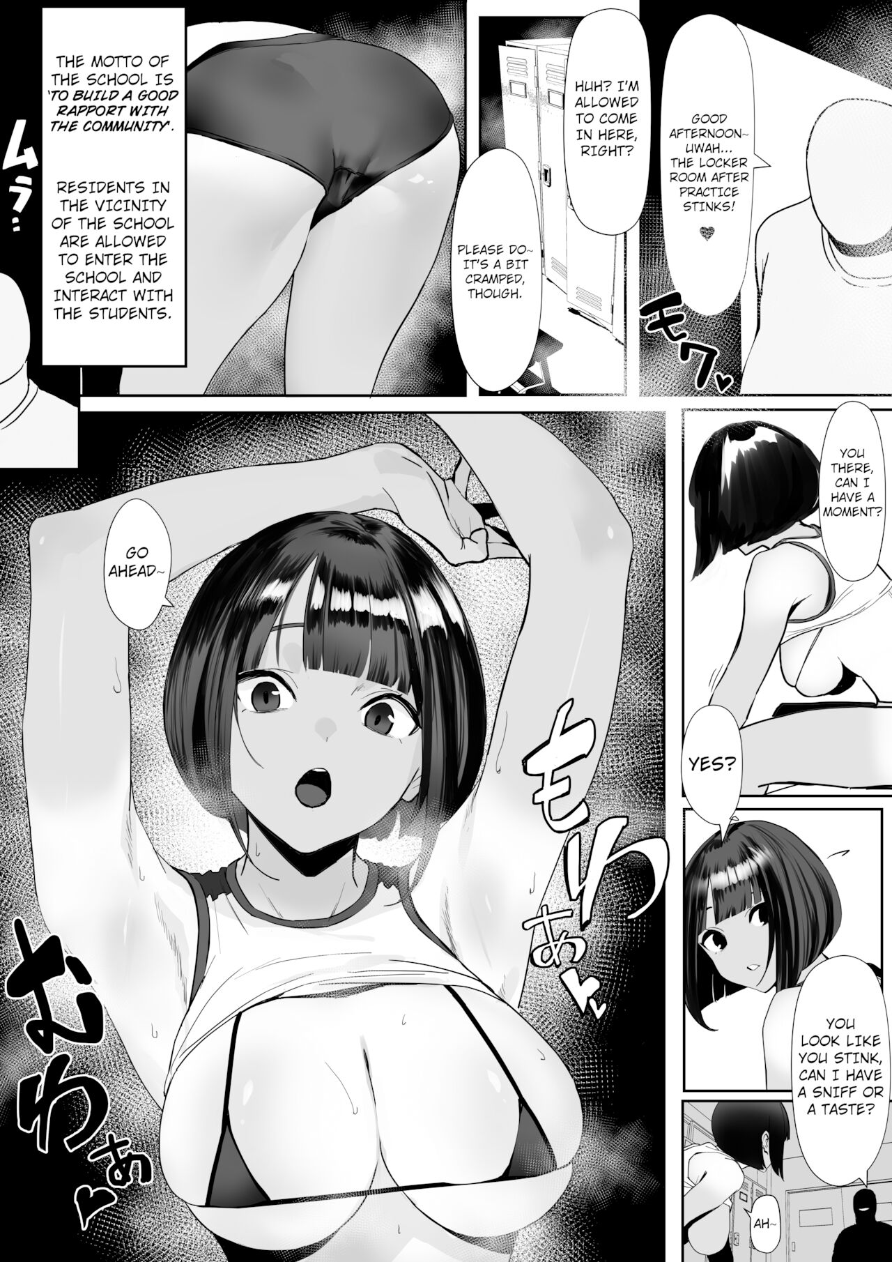 Rikujobu-chan [Zikataro] 1 . Rikujobu-chan  - Chapter 1 [Zikataro] – page 2