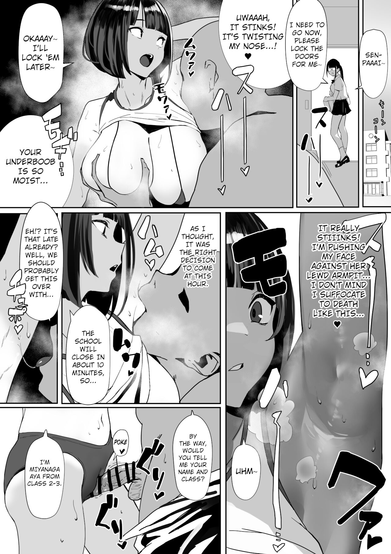 Rikujobu-chan [Zikataro] 1 . Rikujobu-chan  - Chapter 1 [Zikataro] – page 3
