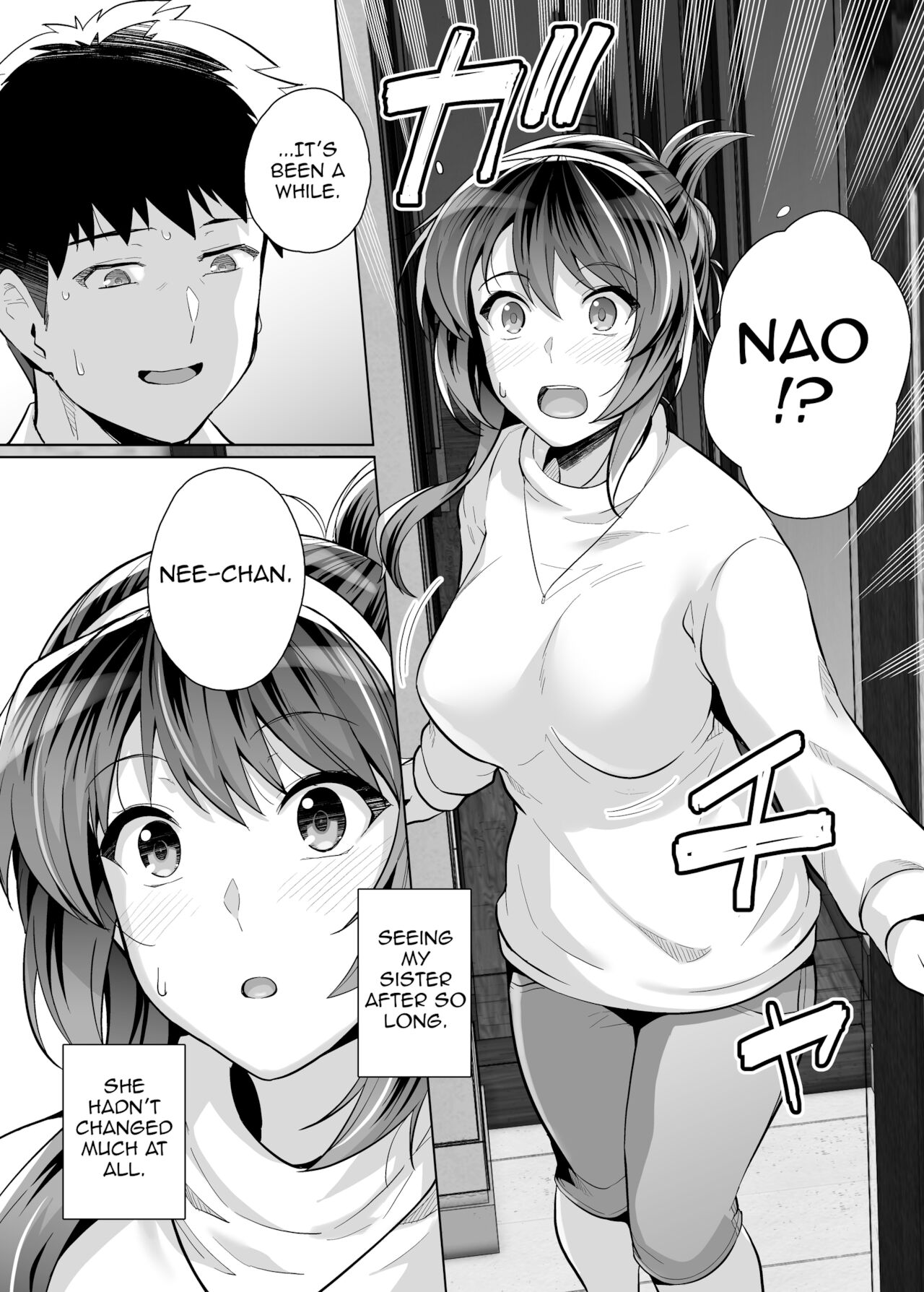 My Sister Sleeps With My Dad [Haruhisky] 3 . My Sister Sleeps With My Dad - Chapter 3 [Haruhisky] – page 18