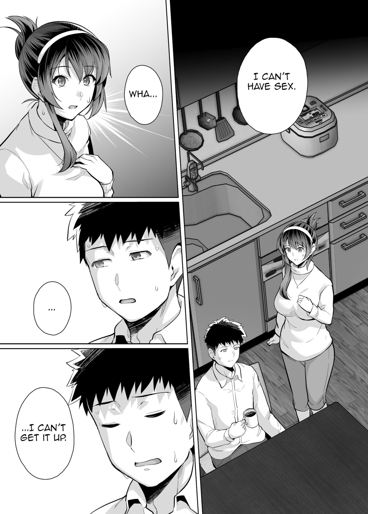 My Sister Sleeps With My Dad [Haruhisky] 3 . My Sister Sleeps With My Dad - Chapter 3 [Haruhisky] – page 20