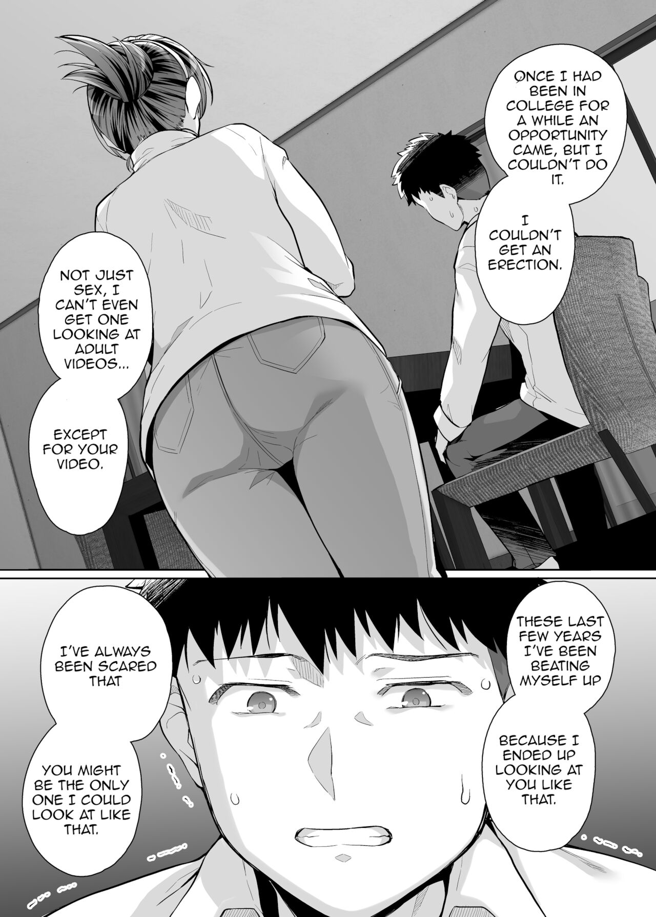 My Sister Sleeps With My Dad [Haruhisky] 3 . My Sister Sleeps With My Dad - Chapter 3 [Haruhisky] – page 21