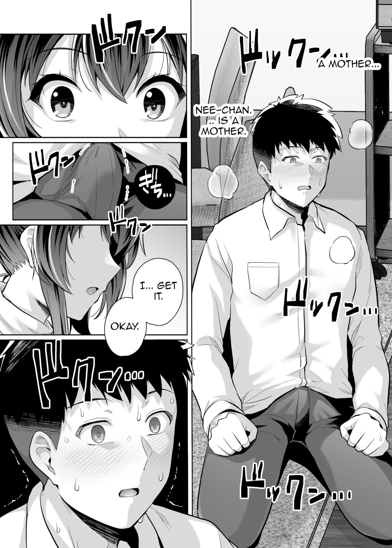My Sister Sleeps With My Dad [Haruhisky] 3 . My Sister Sleeps With My Dad - Chapter 3 [Haruhisky] – page 25