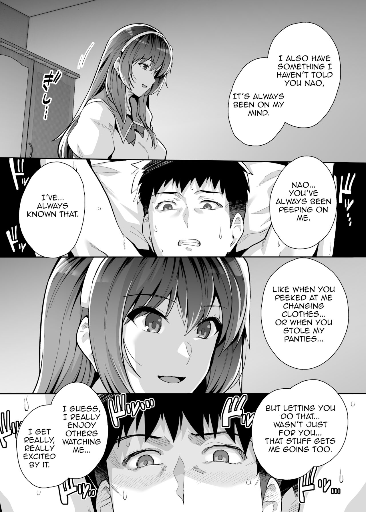 My Sister Sleeps With My Dad [Haruhisky] 3 . My Sister Sleeps With My Dad - Chapter 3 [Haruhisky] – page 50