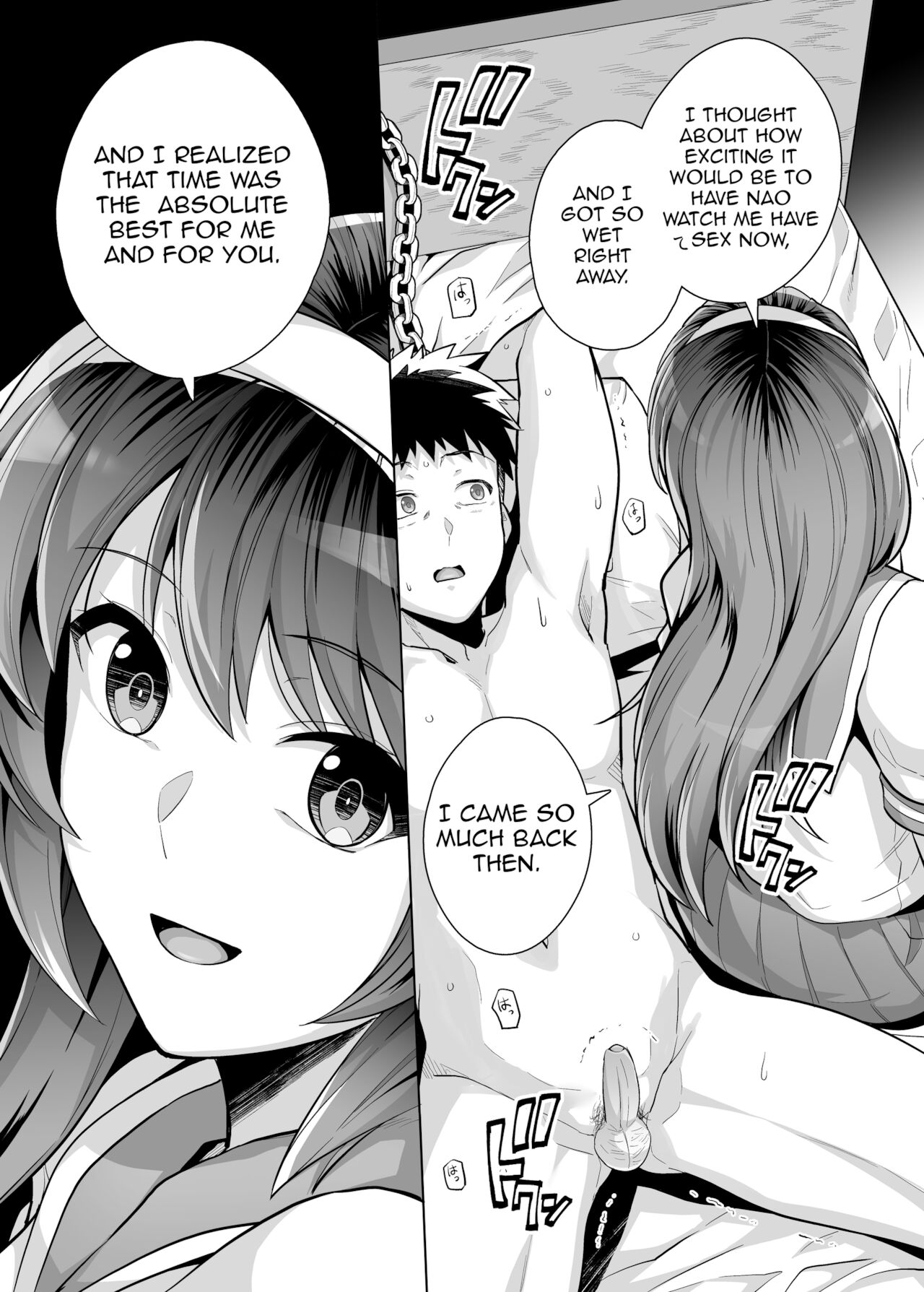 My Sister Sleeps With My Dad [Haruhisky] 3 . My Sister Sleeps With My Dad - Chapter 3 [Haruhisky] – page 53