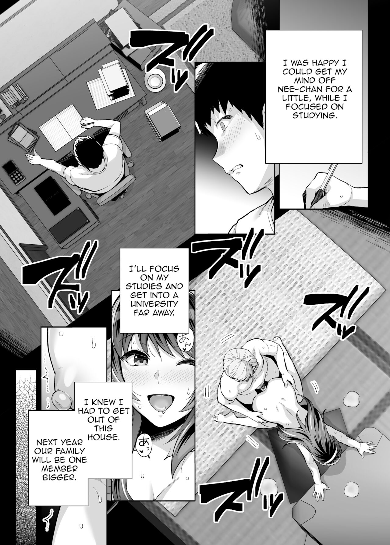 My Sister Sleeps With My Dad [Haruhisky] 3 . My Sister Sleeps With My Dad - Chapter 3 [Haruhisky] – page 6