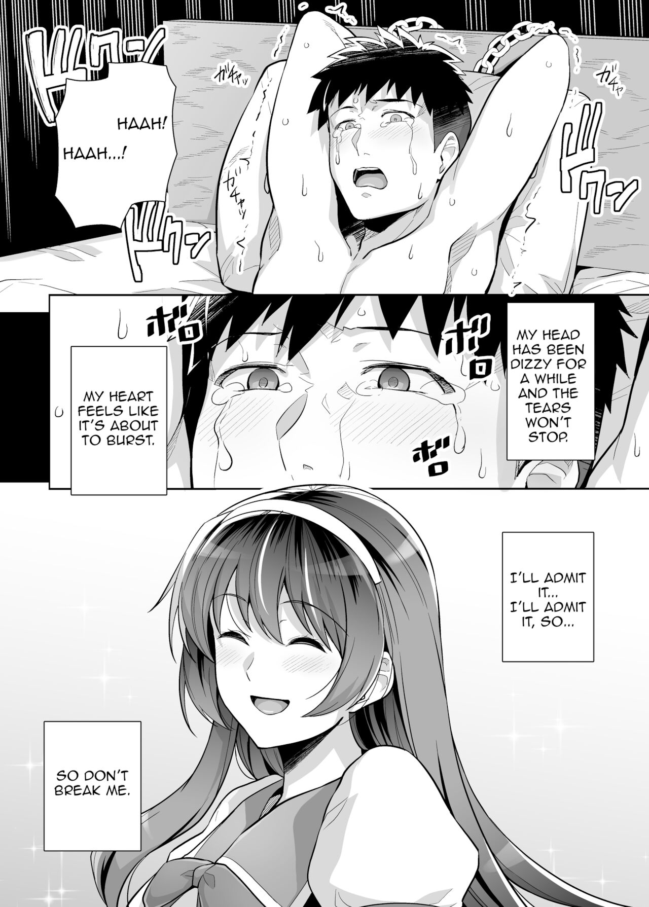 My Sister Sleeps With My Dad [Haruhisky] 3 . My Sister Sleeps With My Dad - Chapter 3 [Haruhisky] – page 75