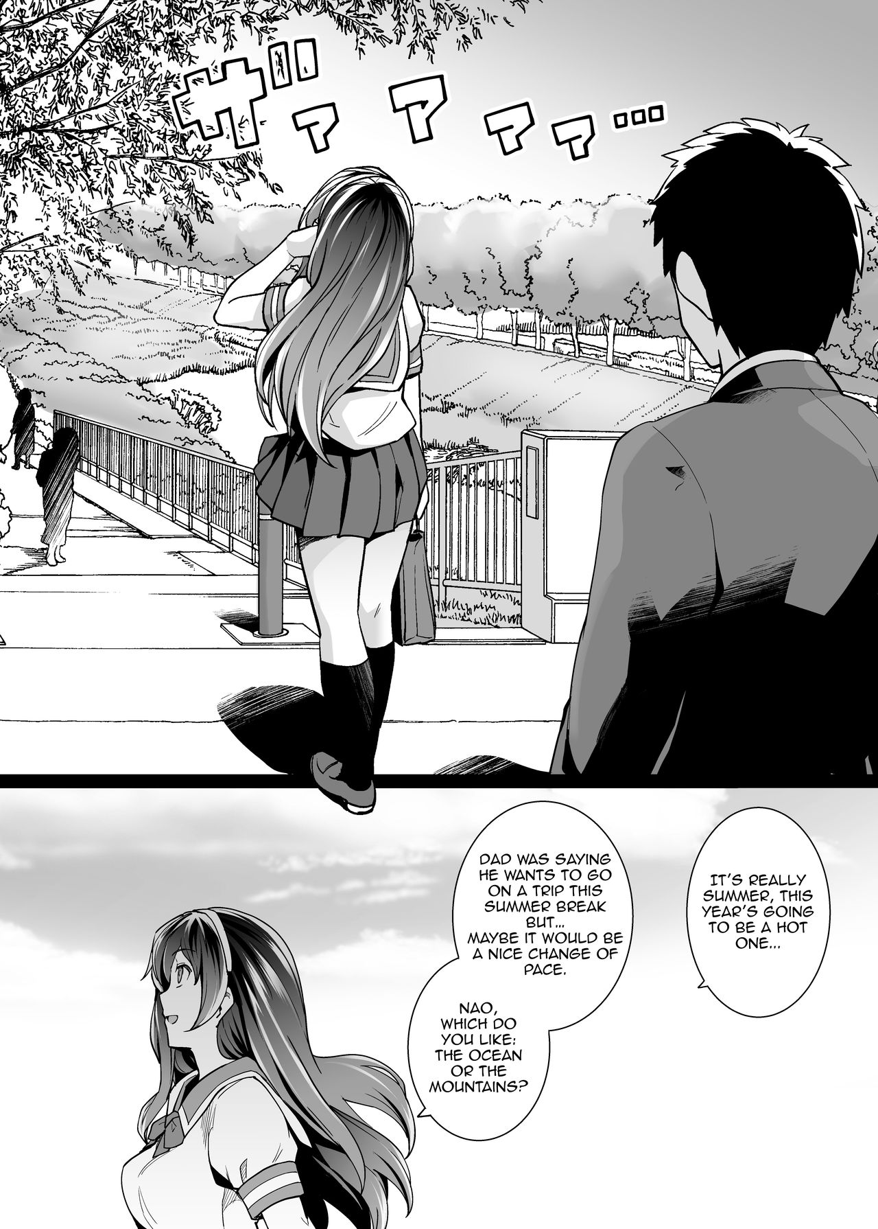 My Sister Sleeps With My Dad [Haruhisky] 2 . My Sister Sleeps With My Dad - Chapter 2 [Haruhisky] – page 10