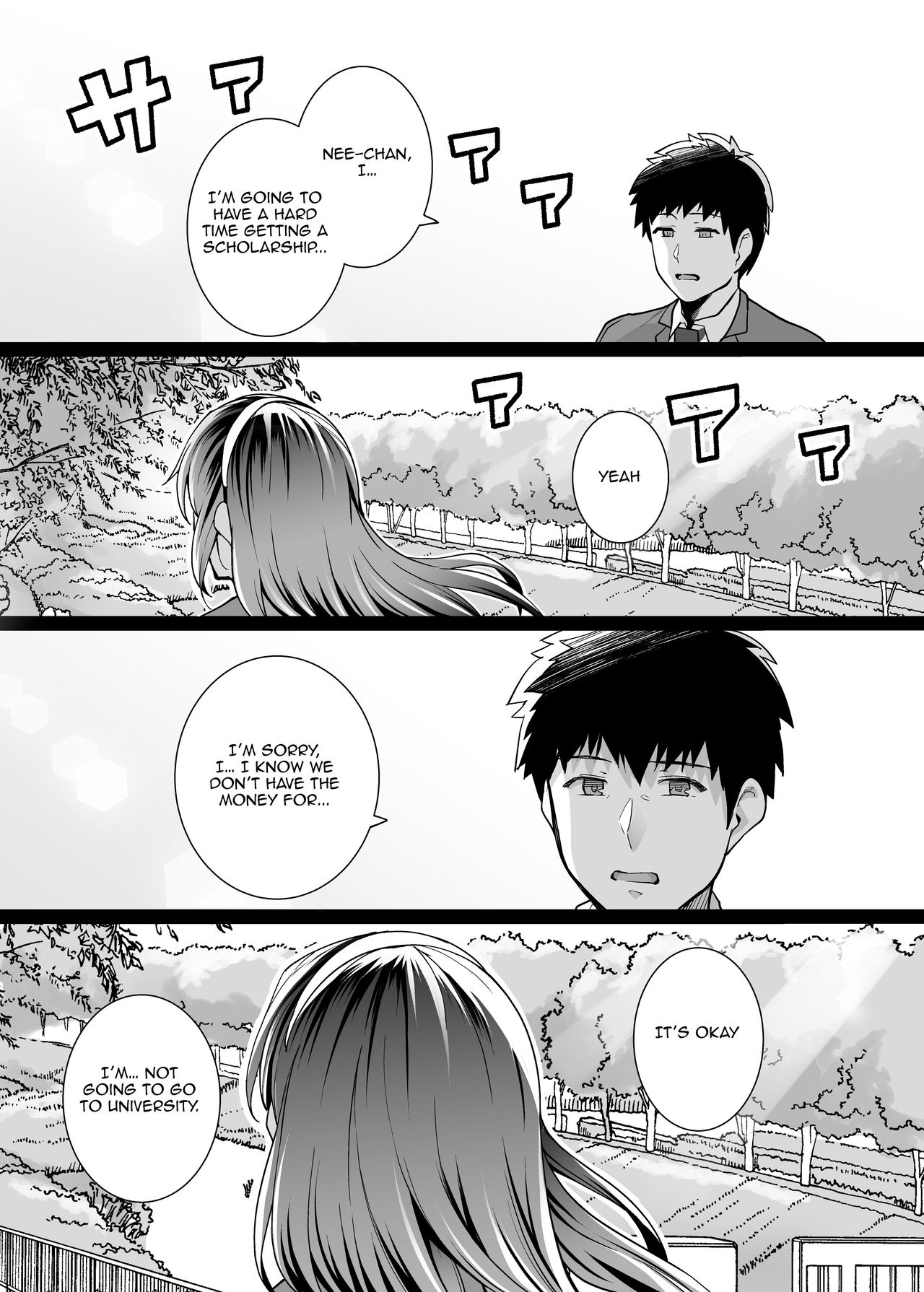 My Sister Sleeps With My Dad [Haruhisky] 2 . My Sister Sleeps With My Dad - Chapter 2 [Haruhisky] – page 11