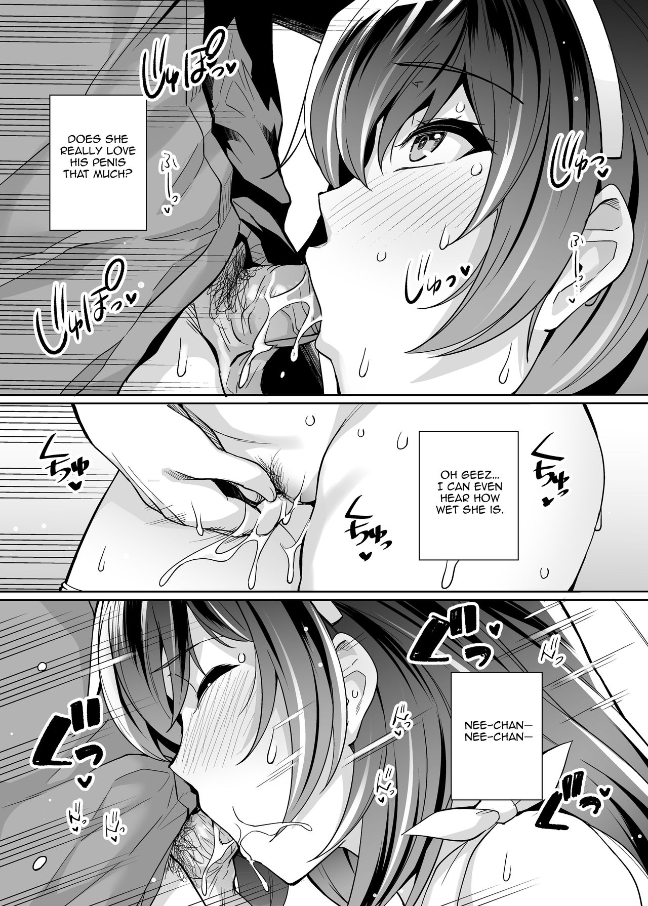 My Sister Sleeps With My Dad [Haruhisky] 2 . My Sister Sleeps With My Dad - Chapter 2 [Haruhisky] – page 17