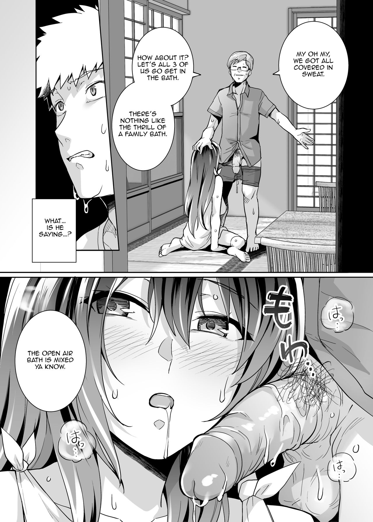 My Sister Sleeps With My Dad [Haruhisky] 2 . My Sister Sleeps With My Dad - Chapter 2 [Haruhisky] – page 20