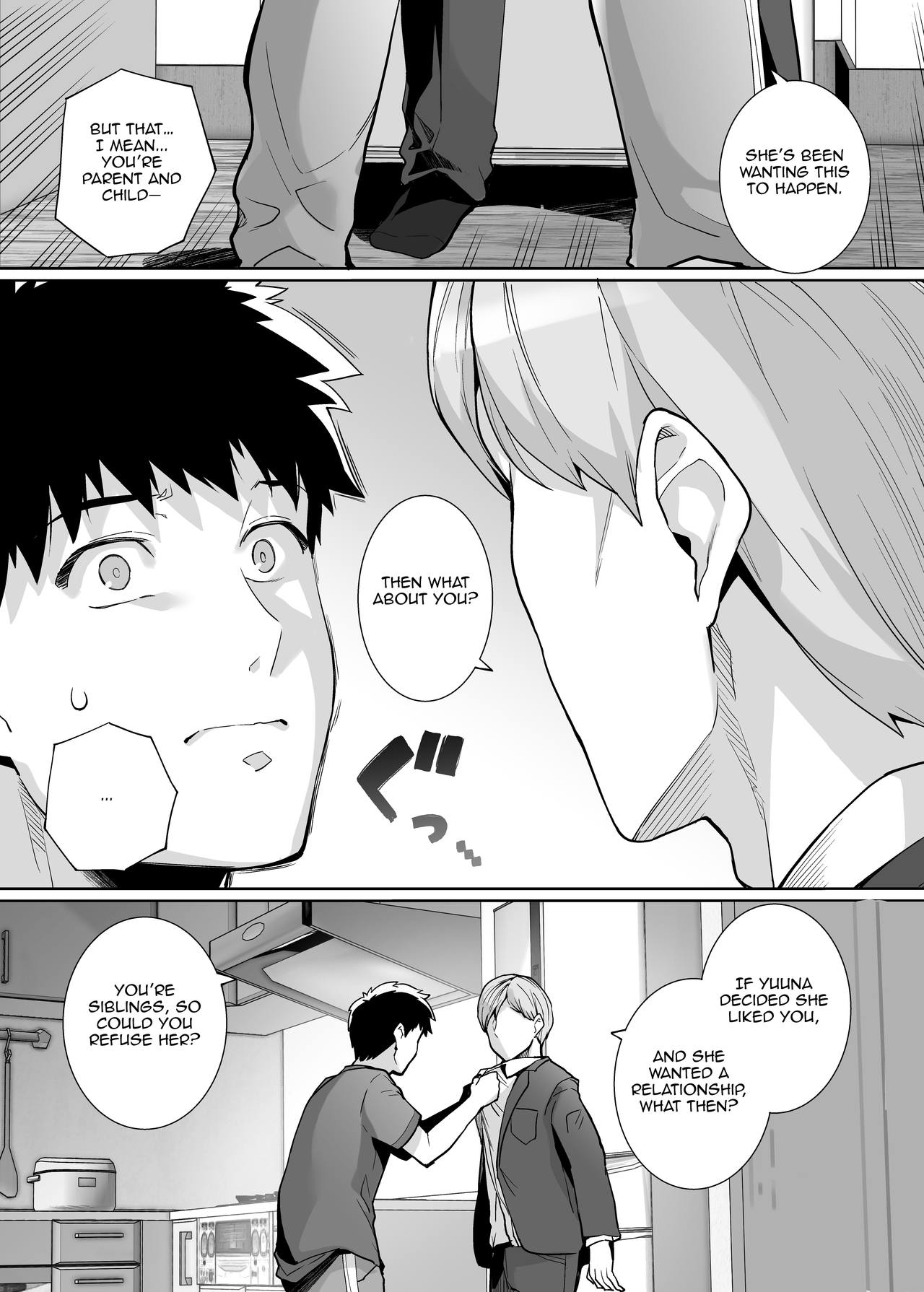 My Sister Sleeps With My Dad [Haruhisky] 2 . My Sister Sleeps With My Dad - Chapter 2 [Haruhisky] – page 25