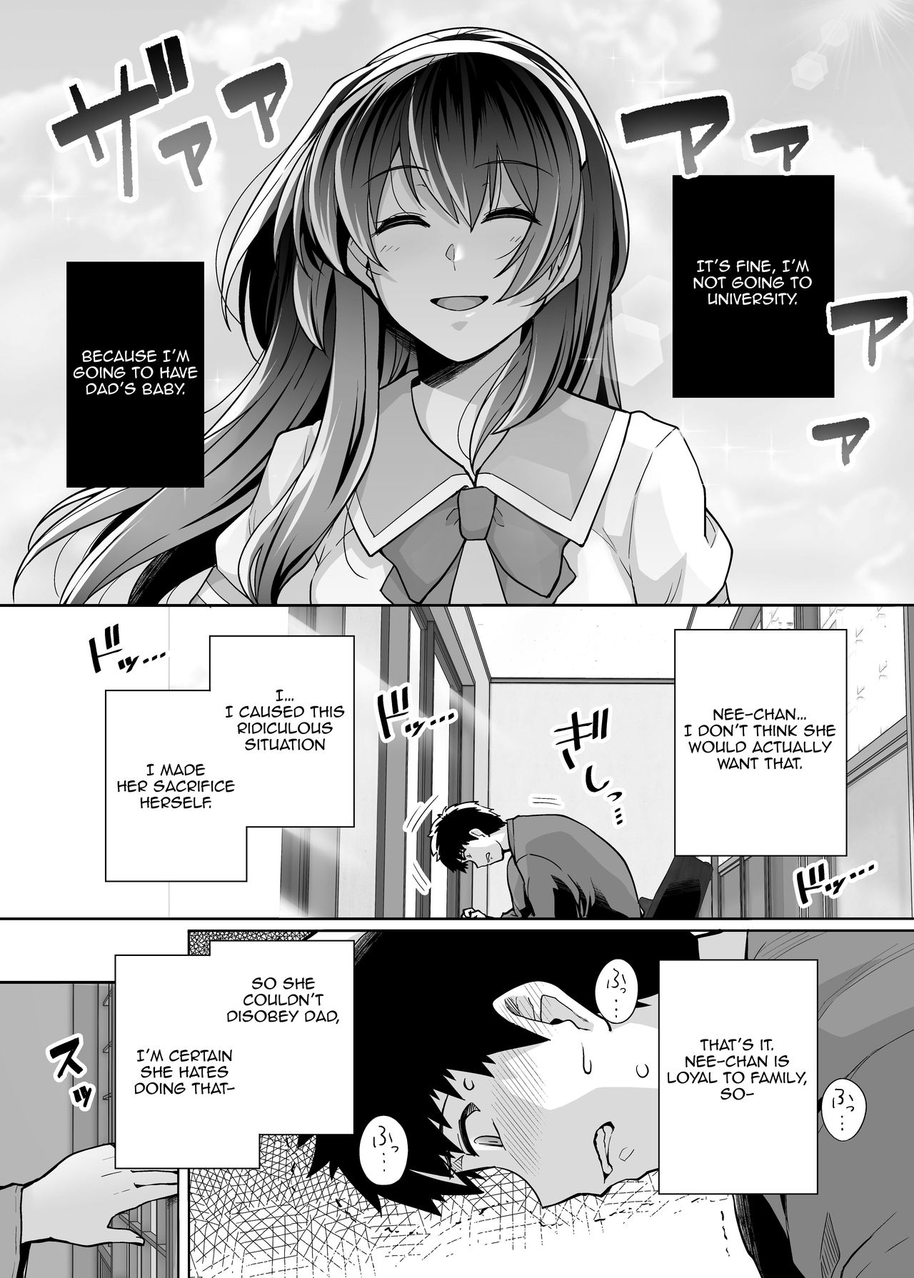 My Sister Sleeps With My Dad [Haruhisky] 2 . My Sister Sleeps With My Dad - Chapter 2 [Haruhisky] – page 35