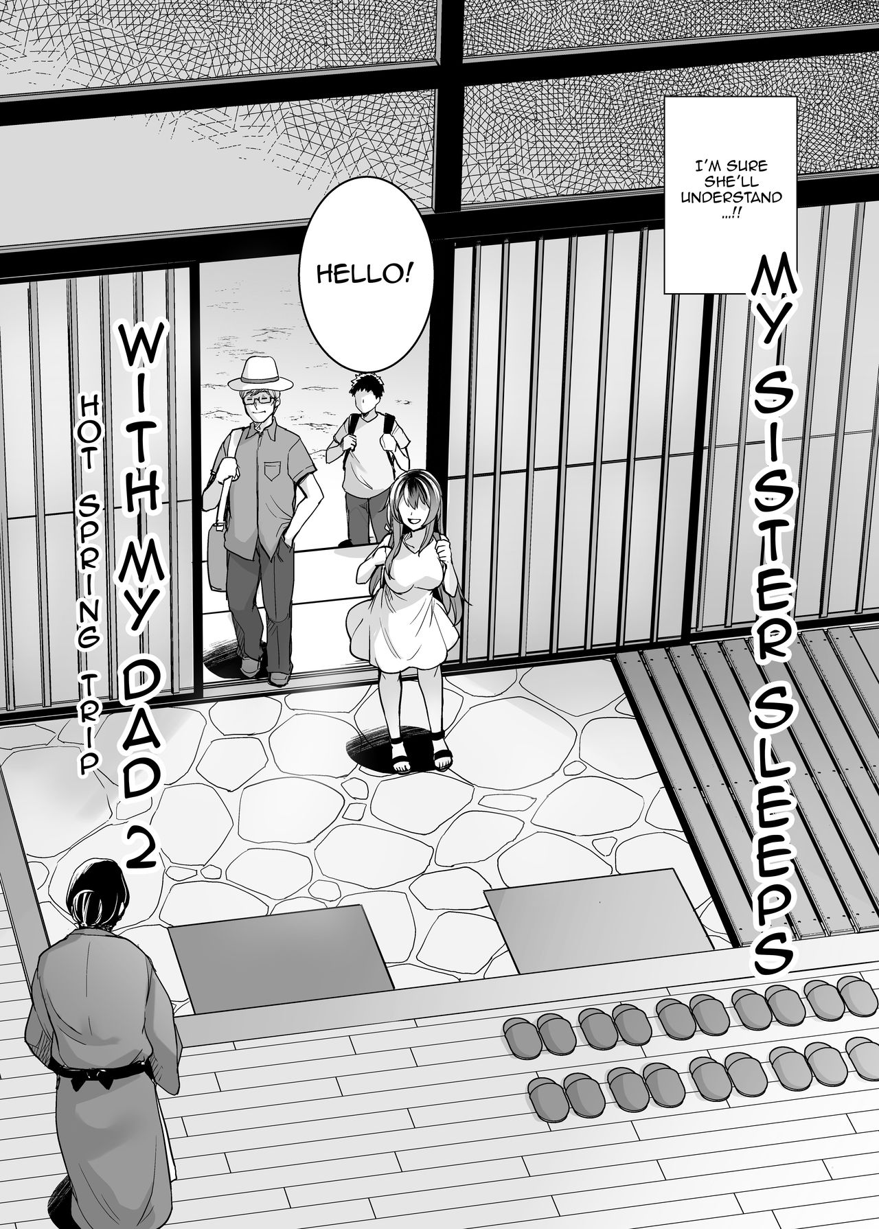 My Sister Sleeps With My Dad [Haruhisky] 2 . My Sister Sleeps With My Dad - Chapter 2 [Haruhisky] – page 4