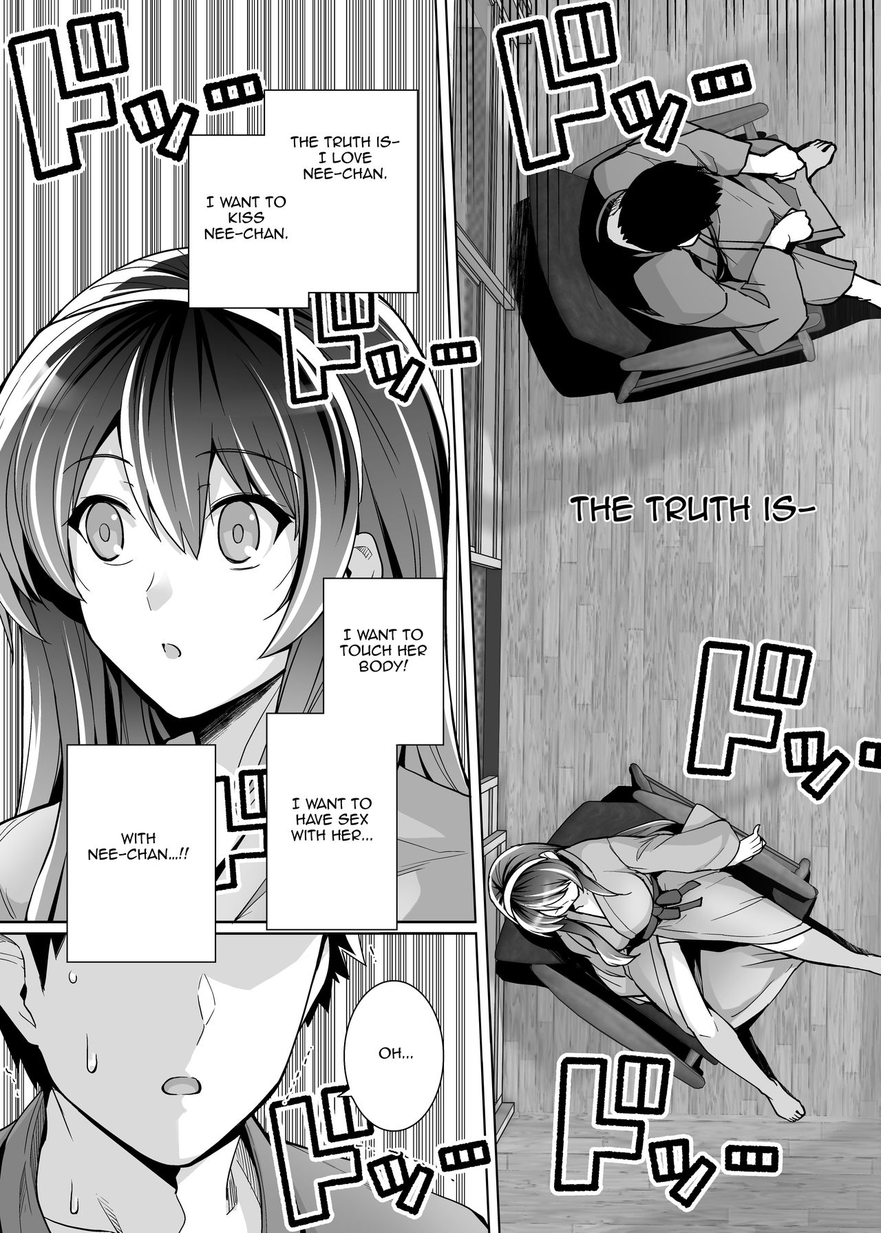 My Sister Sleeps With My Dad [Haruhisky] 2 . My Sister Sleeps With My Dad - Chapter 2 [Haruhisky] – page 40