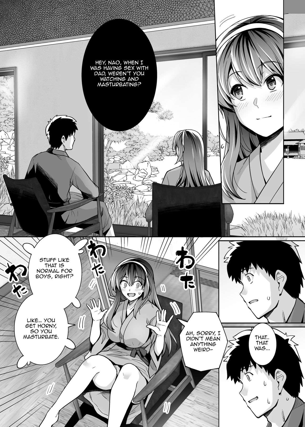 My Sister Sleeps With My Dad [Haruhisky] 2 . My Sister Sleeps With My Dad - Chapter 2 [Haruhisky] – page 43